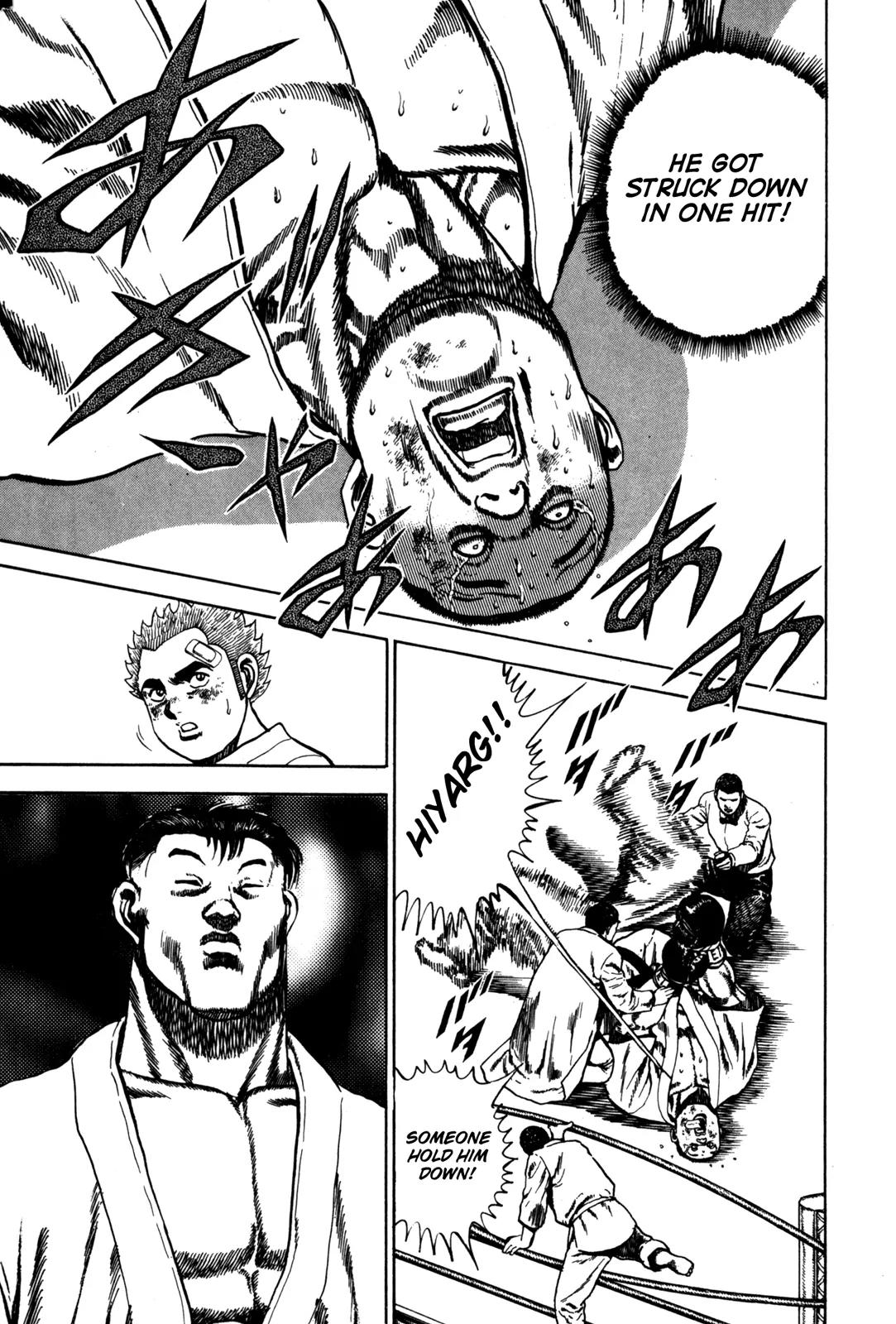 Koukou Tekkenden Tough Chapter 56 page 3 - Chapter 56: The Human Weapon