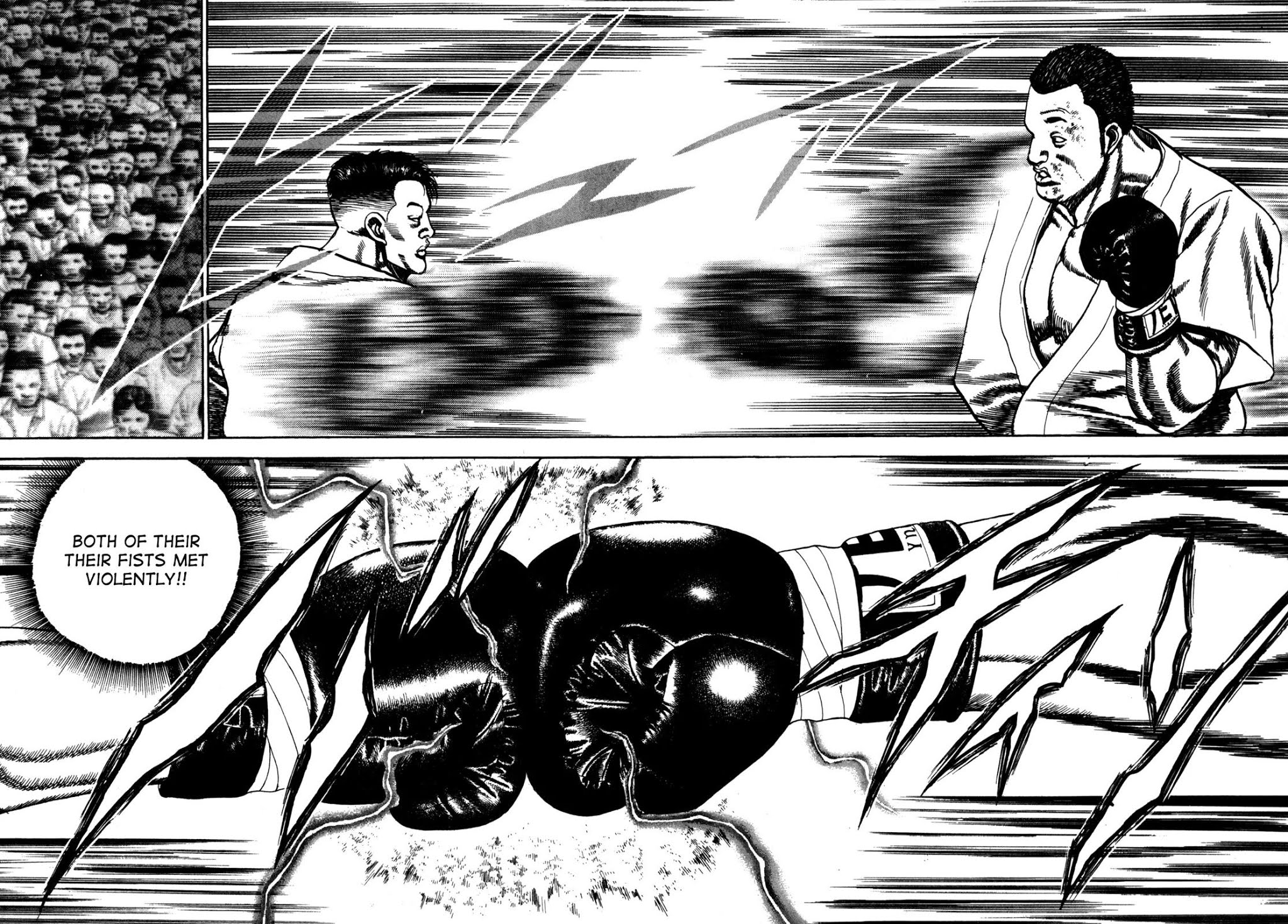 Koukou Tekkenden Tough Chapter 56 page 6 - Chapter 56: The Human Weapon