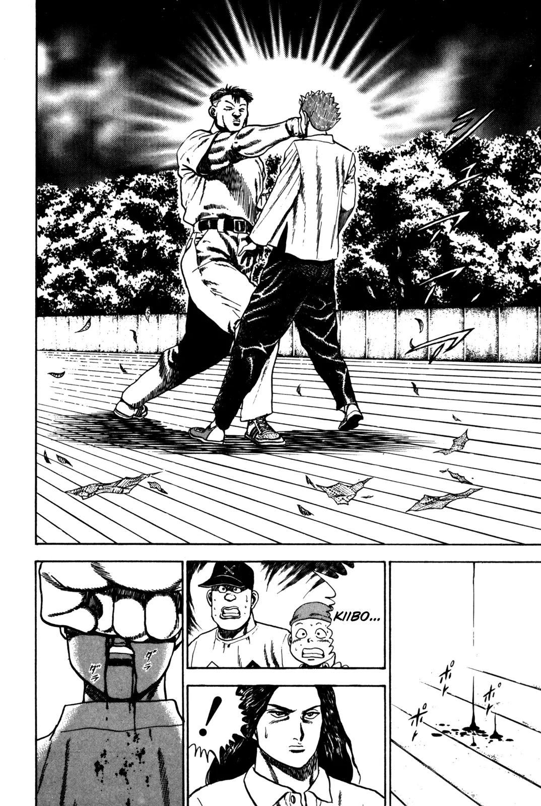 Koukou Tekkenden Tough Chapter 57 page 11 - Chapter 57: One Inch Away From Humiliation