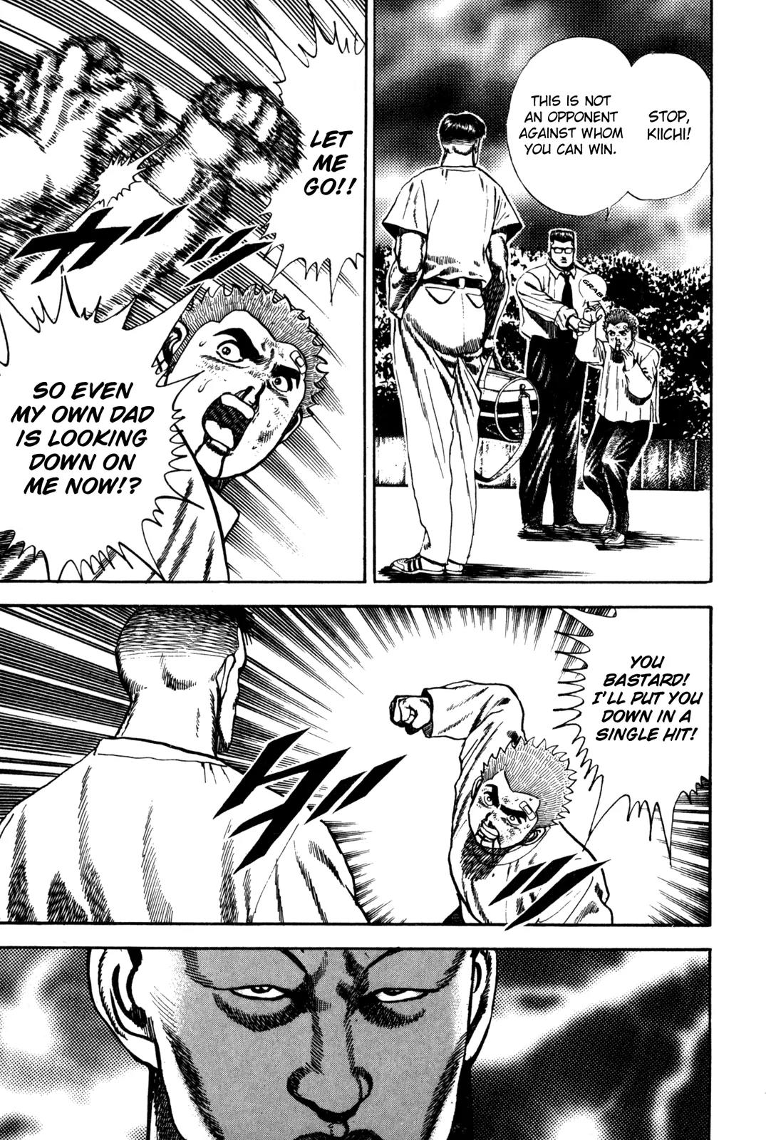 Koukou Tekkenden Tough Chapter 57 page 16 - Chapter 57: One Inch Away From Humiliation