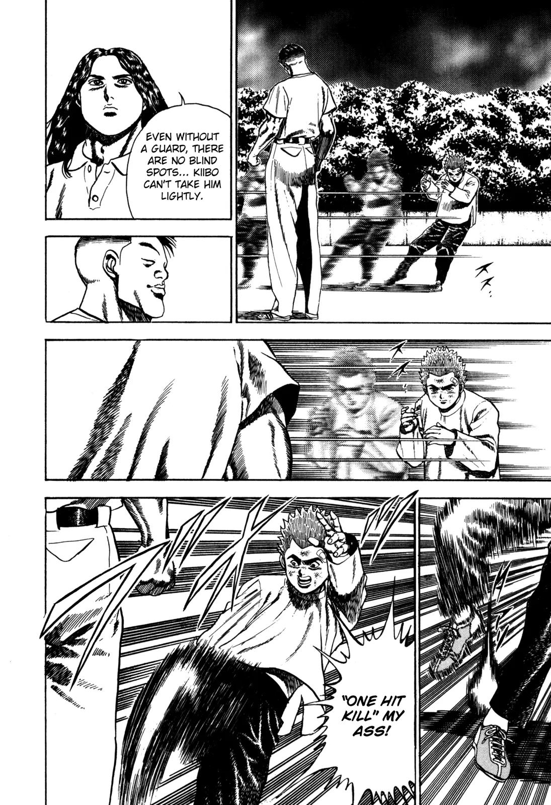 Koukou Tekkenden Tough Chapter 57 page 8 - Chapter 57: One Inch Away From Humiliation