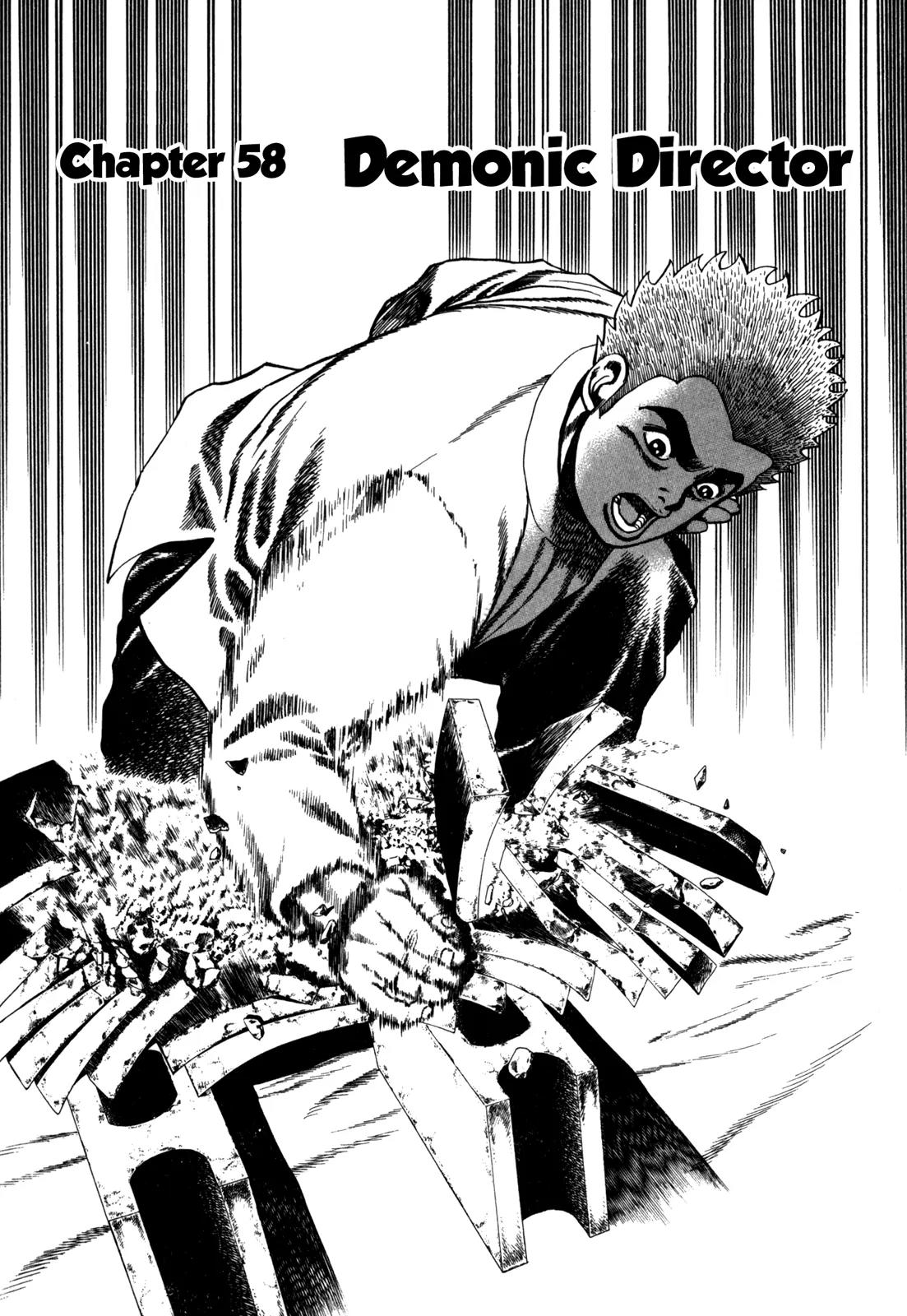 Koukou Tekkenden Tough Chapter 58 page 1 - Chapter 58: Demonic Director
