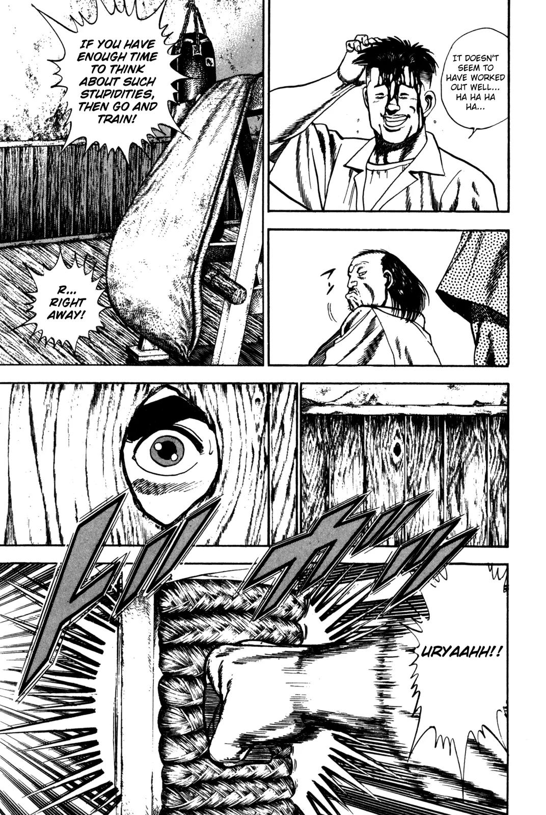 Koukou Tekkenden Tough Chapter 58 page 14 - Chapter 58: Demonic Director