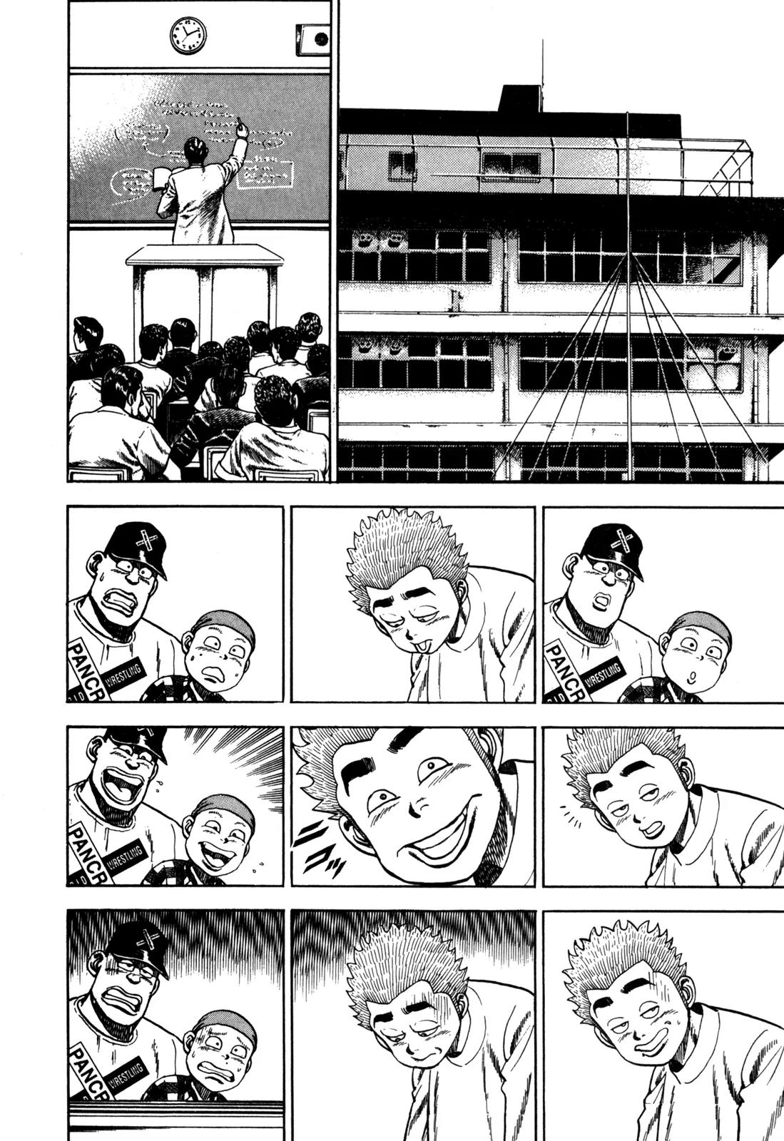 Koukou Tekkenden Tough Chapter 58 page 4 - Chapter 58: Demonic Director