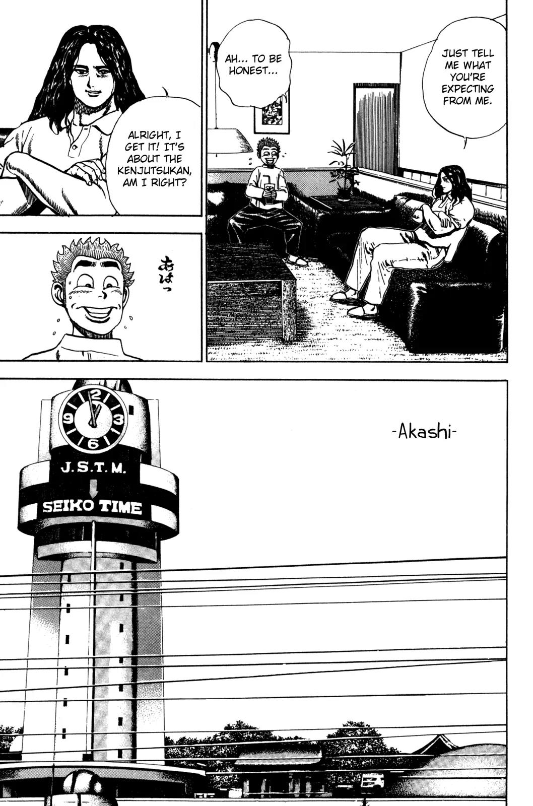 Koukou Tekkenden Tough Chapter 58 page 7 - Chapter 58: Demonic Director