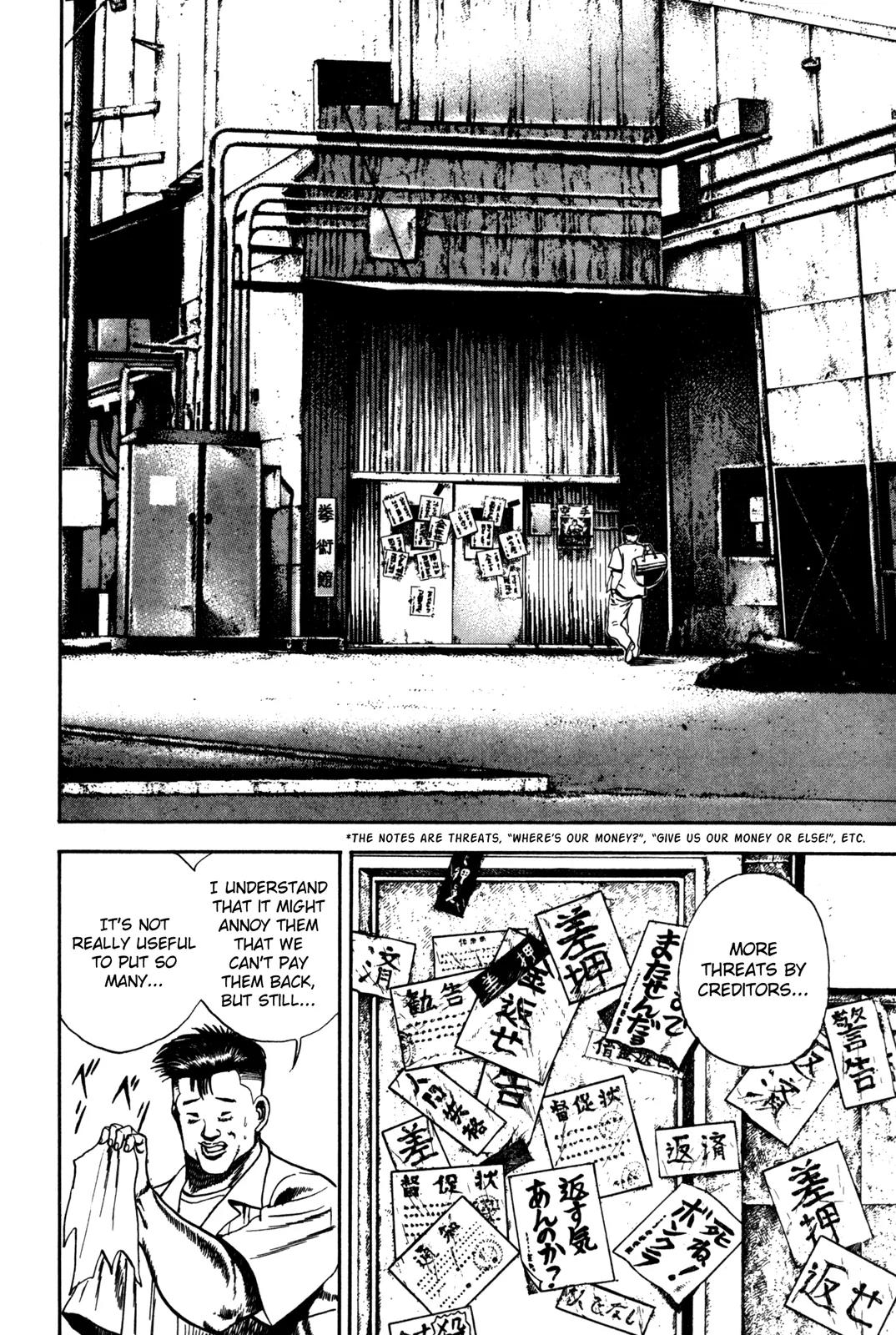 Koukou Tekkenden Tough Chapter 58 page 8 - Chapter 58: Demonic Director
