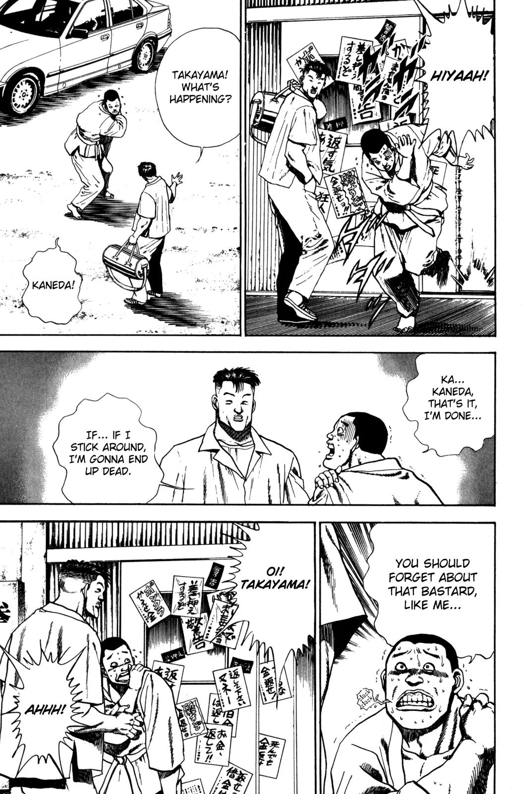 Koukou Tekkenden Tough Chapter 58 page 9 - Chapter 58: Demonic Director
