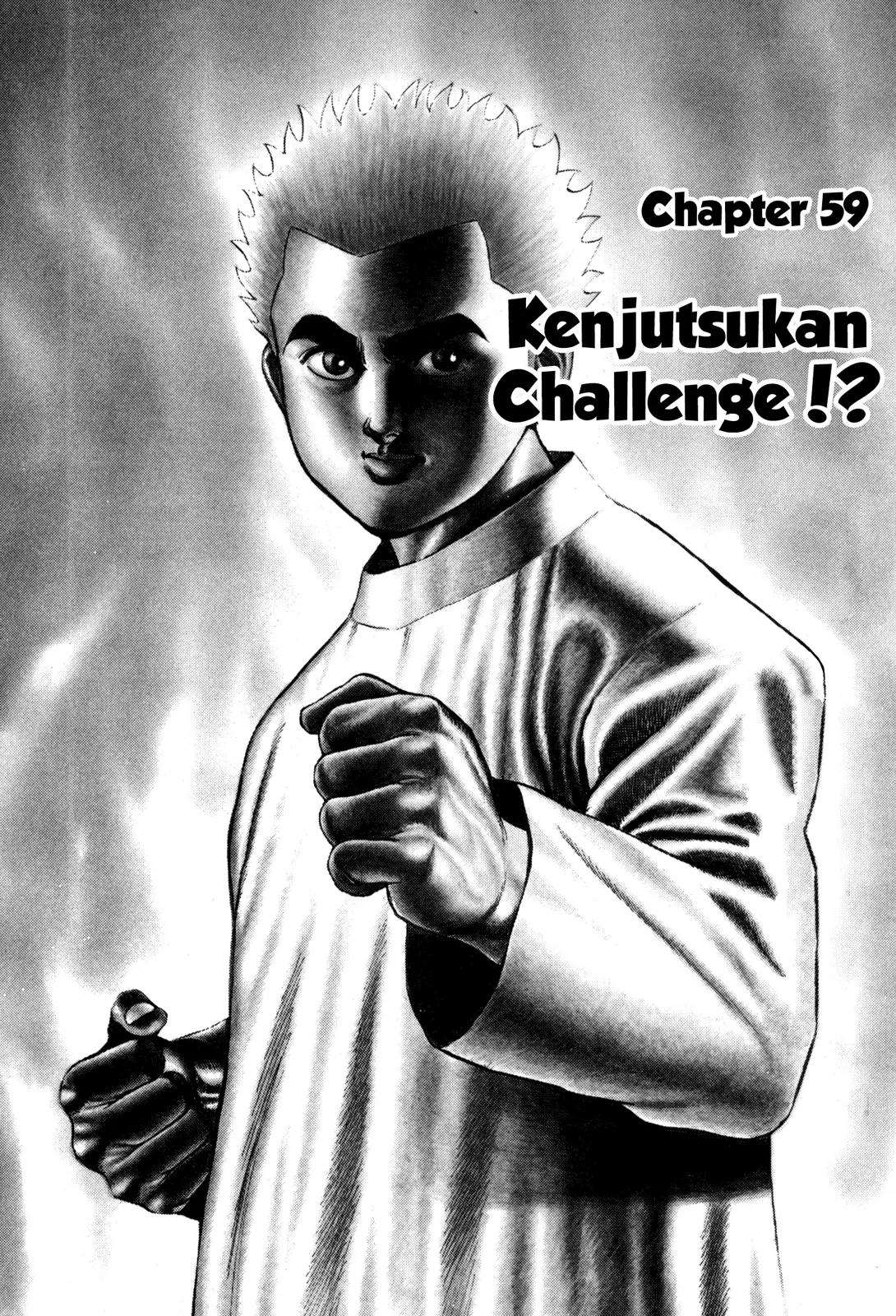 Koukou Tekkenden Tough Chapter 59 page 1 - Chapter 59: Kenjutsukan Challenge !?