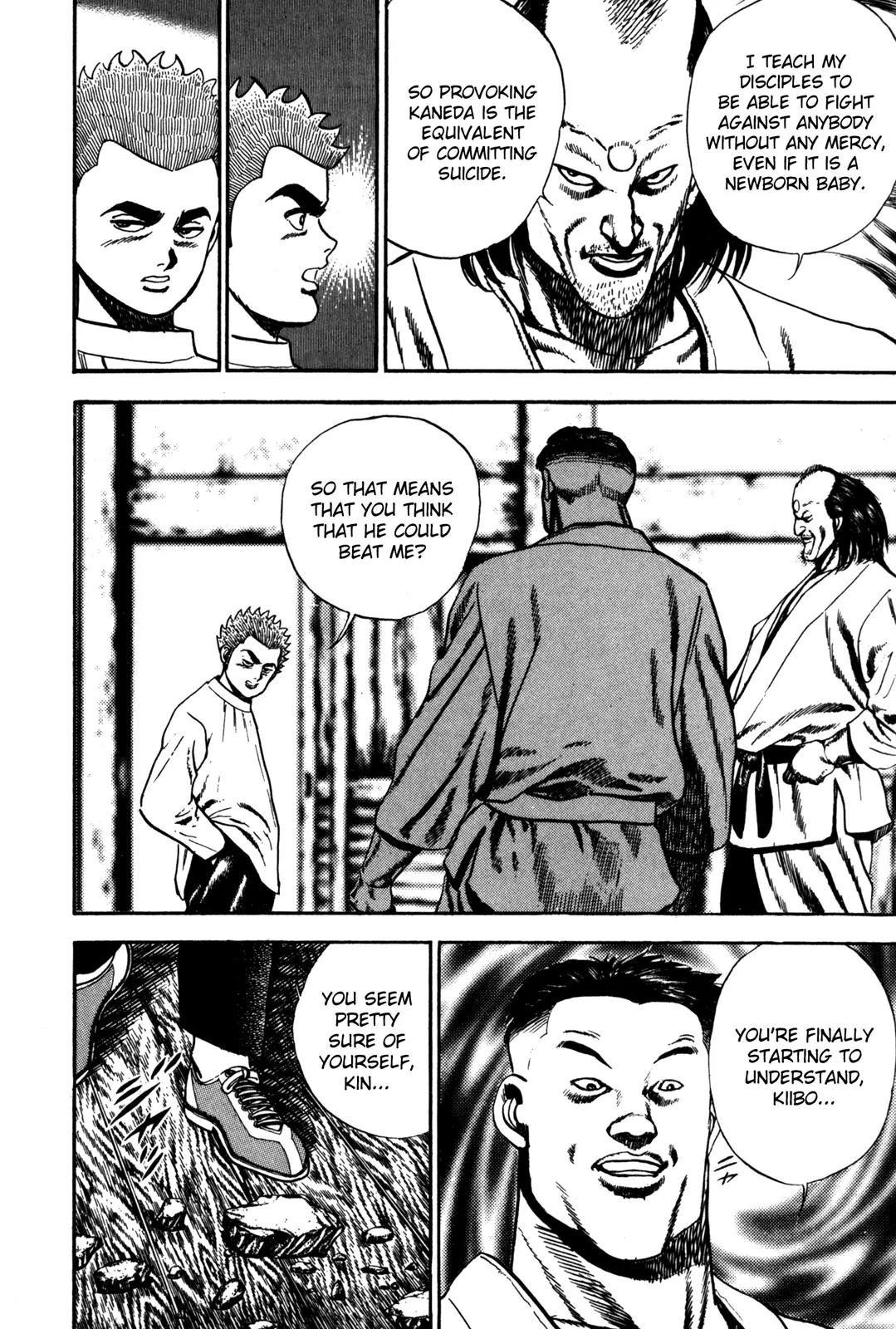 Koukou Tekkenden Tough Chapter 59 page 15 - Chapter 59: Kenjutsukan Challenge !?
