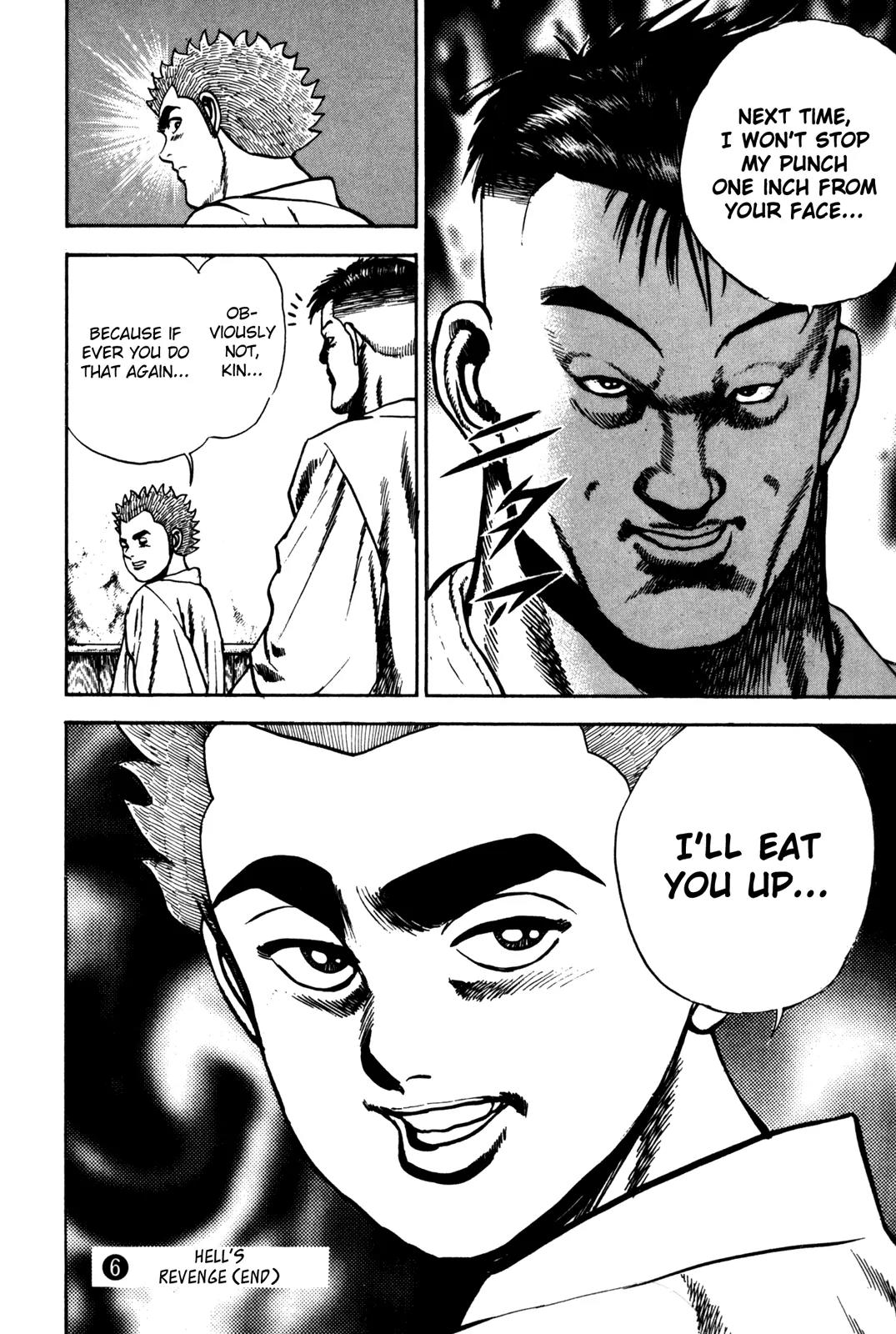 Koukou Tekkenden Tough Chapter 59 page 21 - Chapter 59: Kenjutsukan Challenge !?
