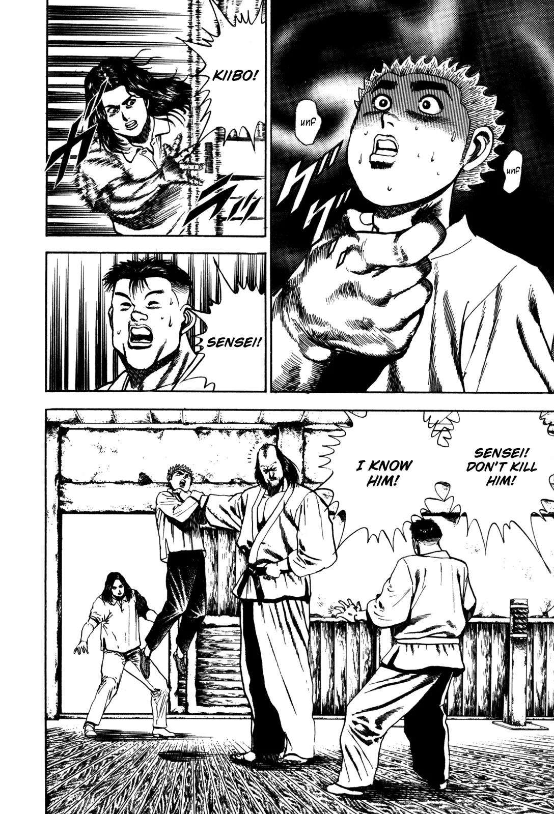 Koukou Tekkenden Tough Chapter 59 page 3 - Chapter 59: Kenjutsukan Challenge !?
