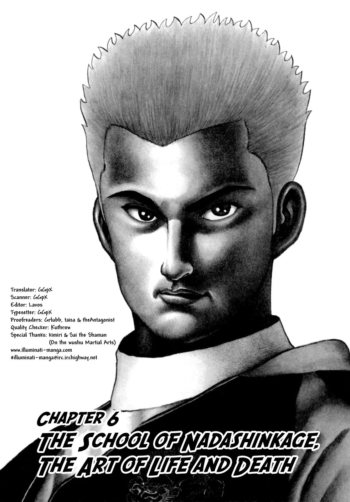 Koukou Tekkenden Tough Chapter 6 page 1 - Chapter 6: The School of Nadashinkage, the Art of Life and Death