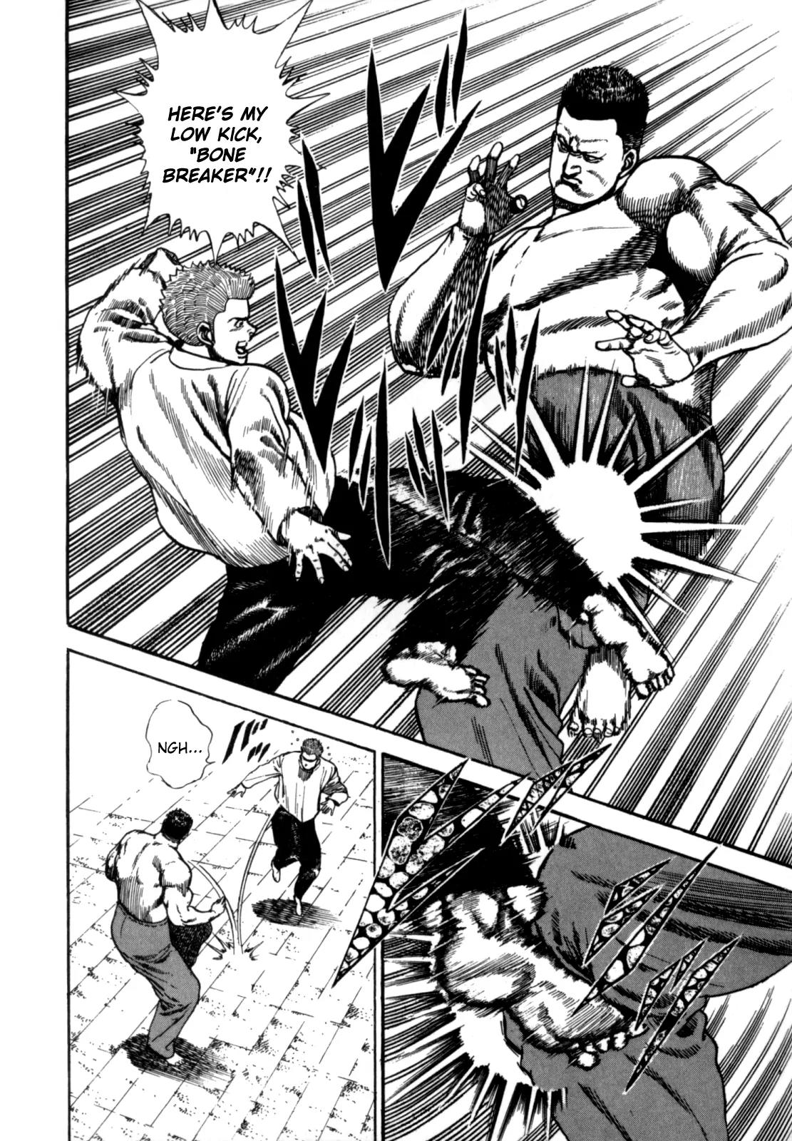 Koukou Tekkenden Tough Chapter 6 page 12 - Chapter 6: The School of Nadashinkage, the Art of Life and Death