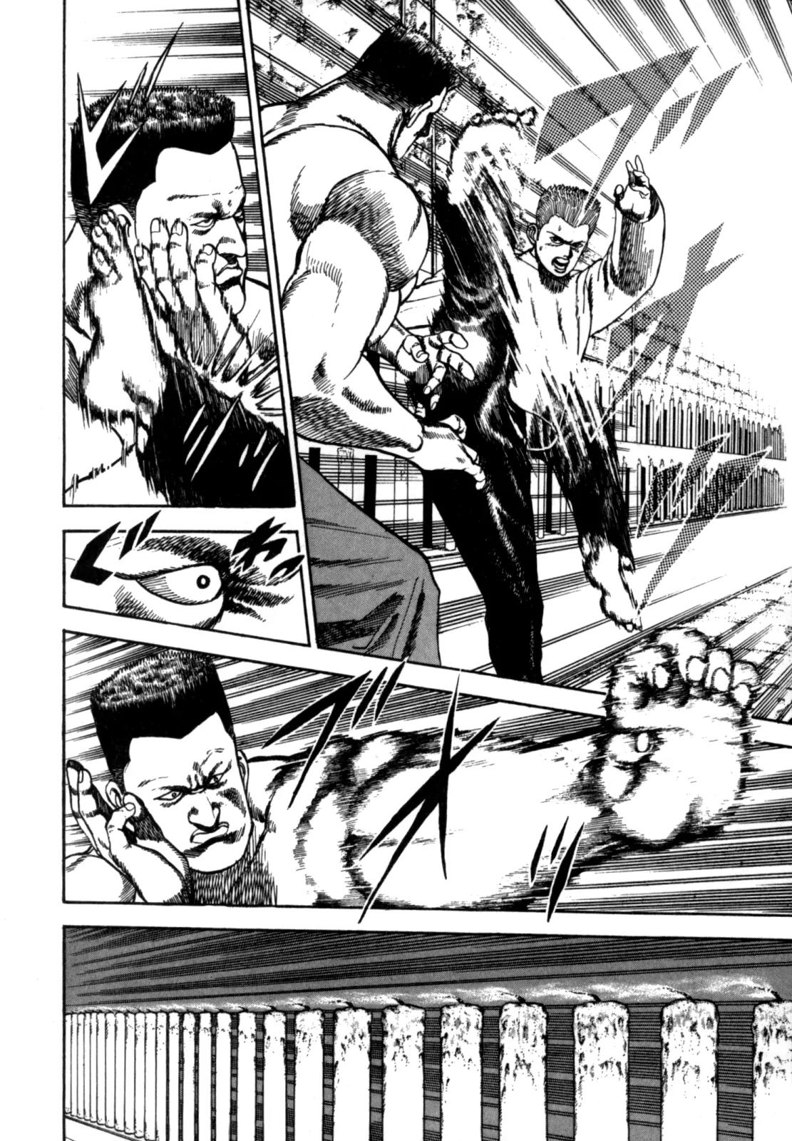 Koukou Tekkenden Tough Chapter 6 page 14 - Chapter 6: The School of Nadashinkage, the Art of Life and Death