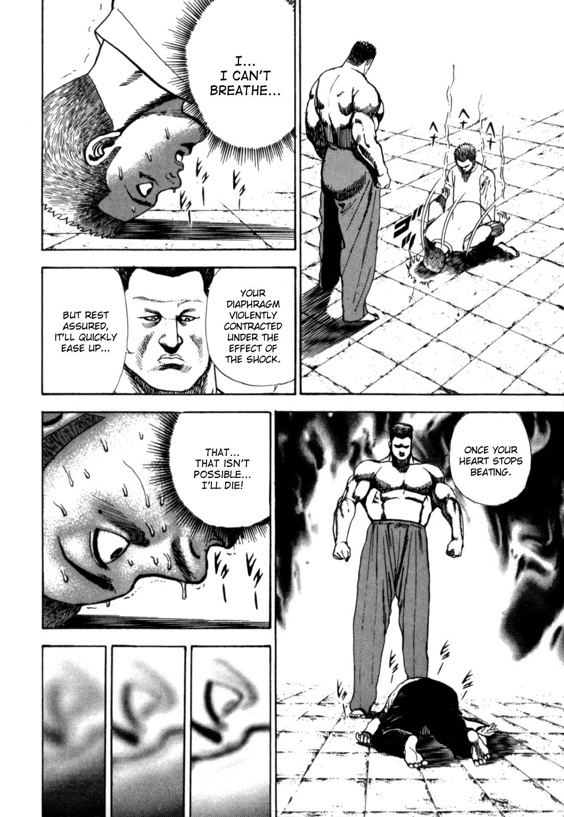 Koukou Tekkenden Tough Chapter 6 page 16 - Chapter 6: The School of Nadashinkage, the Art of Life and Death