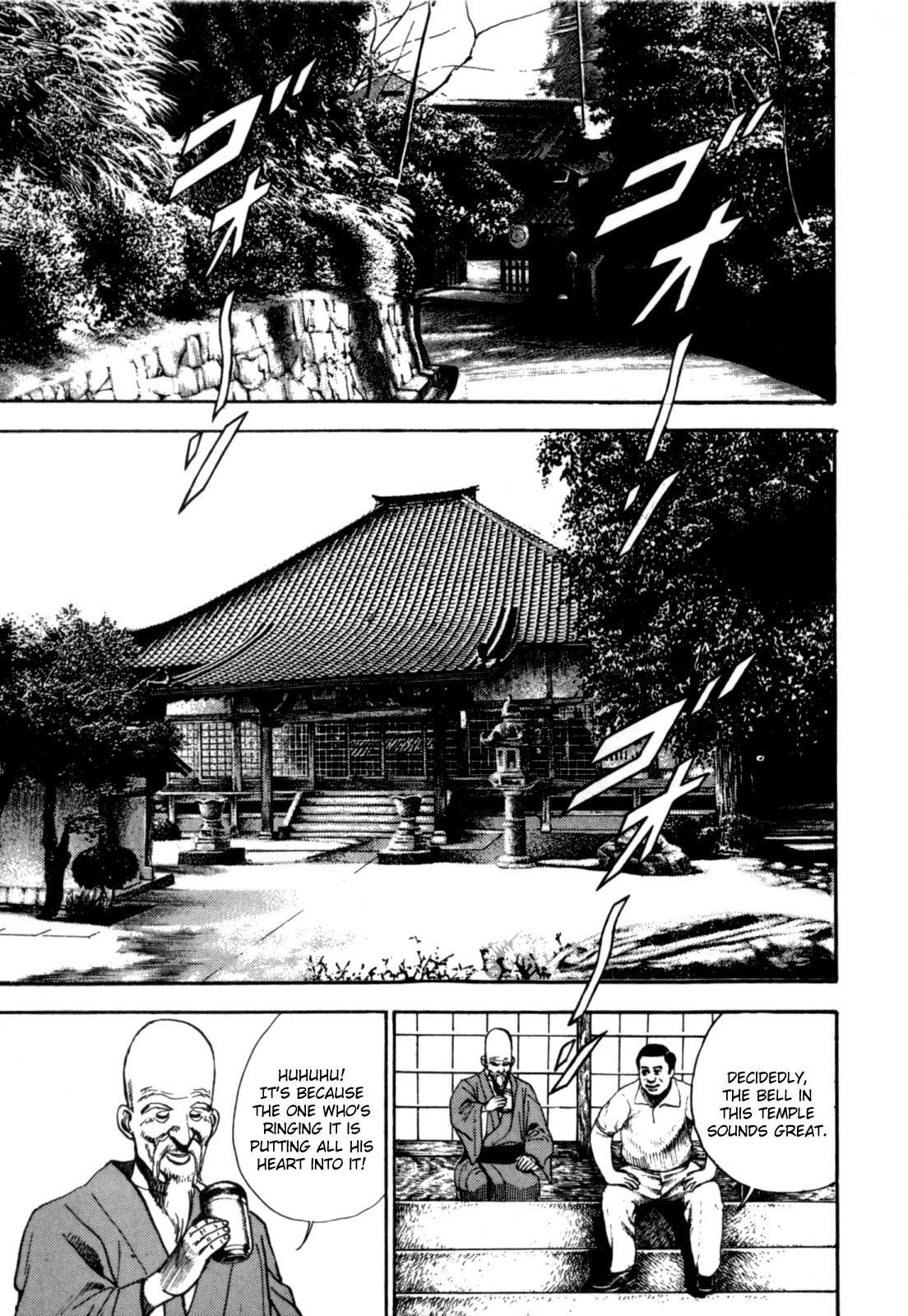 Koukou Tekkenden Tough Chapter 6 page 2 - Chapter 6: The School of Nadashinkage, the Art of Life and Death