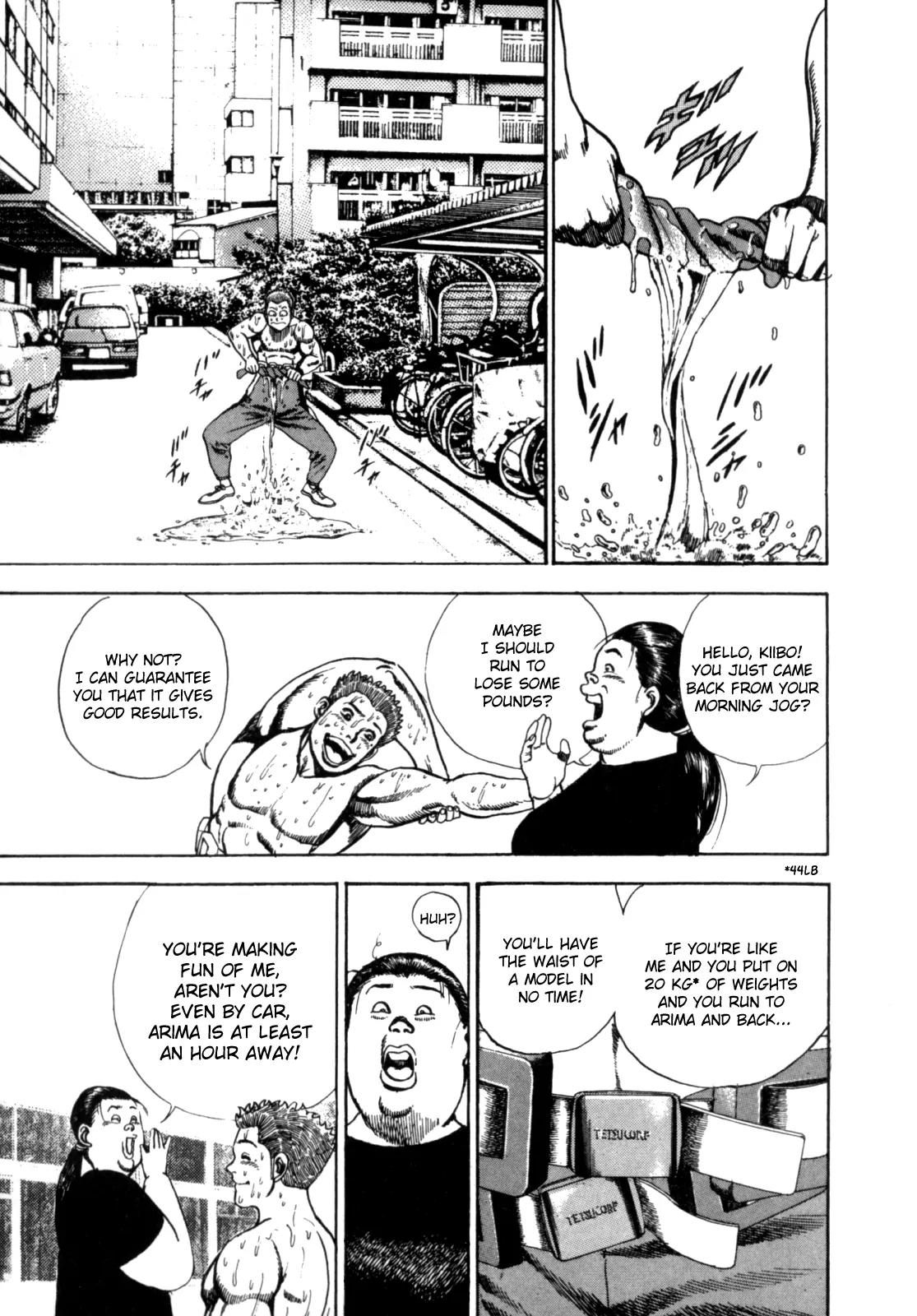 Koukou Tekkenden Tough Chapter 6 page 4 - Chapter 6: The School of Nadashinkage, the Art of Life and Death