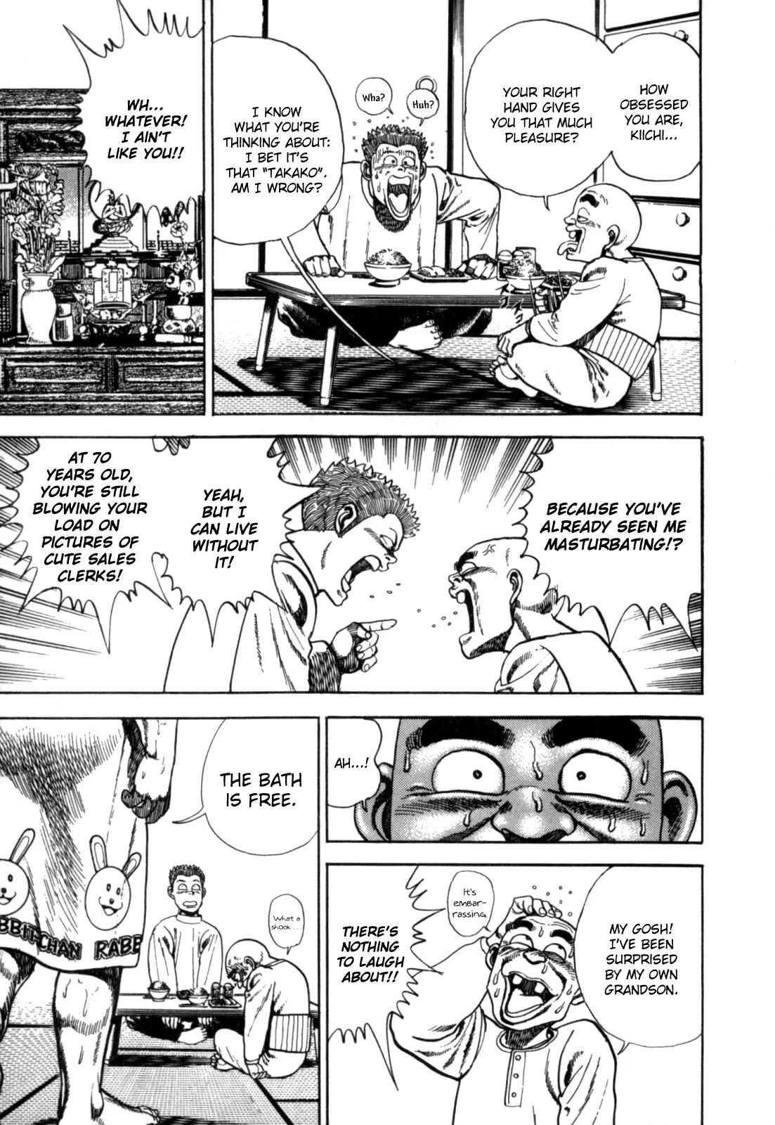 Koukou Tekkenden Tough Chapter 6 page 6 - Chapter 6: The School of Nadashinkage, the Art of Life and Death