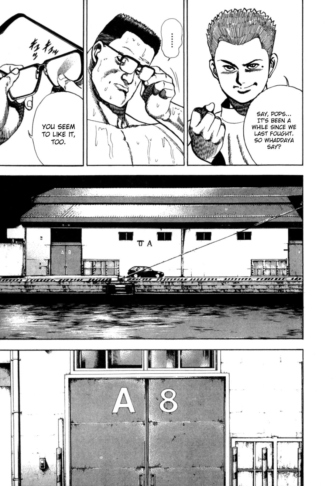 Koukou Tekkenden Tough Chapter 6 page 8 - Chapter 6: The School of Nadashinkage, the Art of Life and Death