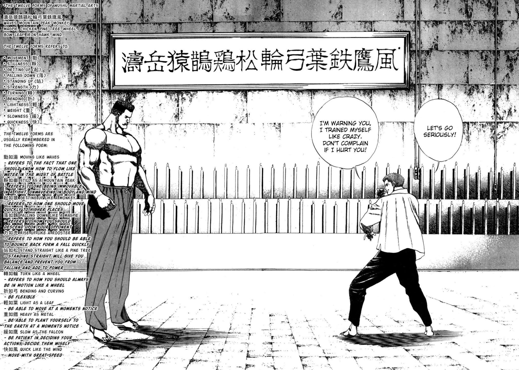 Koukou Tekkenden Tough Chapter 6 page 9 - Chapter 6: The School of Nadashinkage, the Art of Life and Death