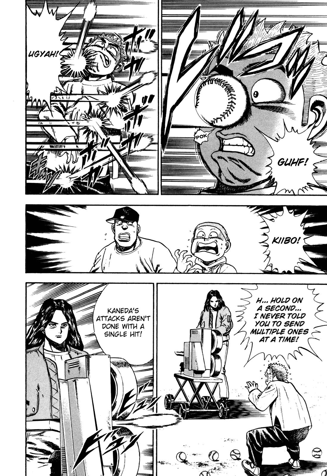 Koukou Tekkenden Tough Chapter 60 page 16 - Chapter 60: Sublime! The Seiken Countermeasure