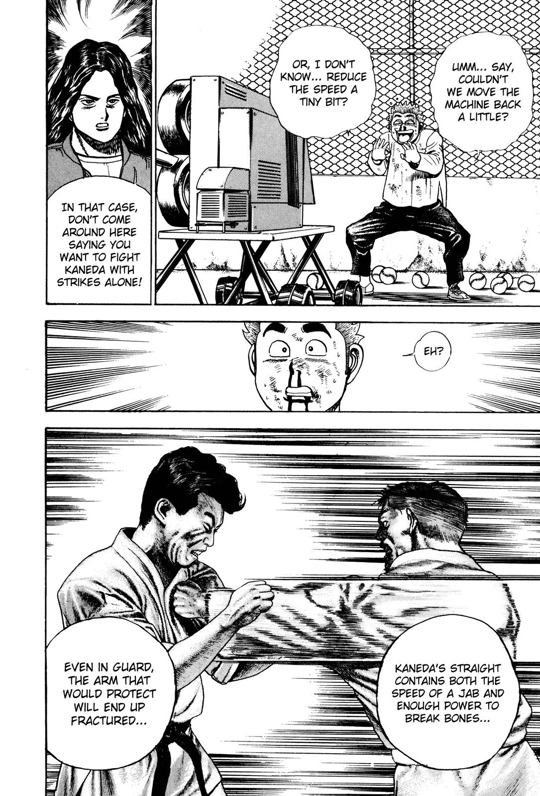 Koukou Tekkenden Tough Chapter 60 page 18 - Chapter 60: Sublime! The Seiken Countermeasure