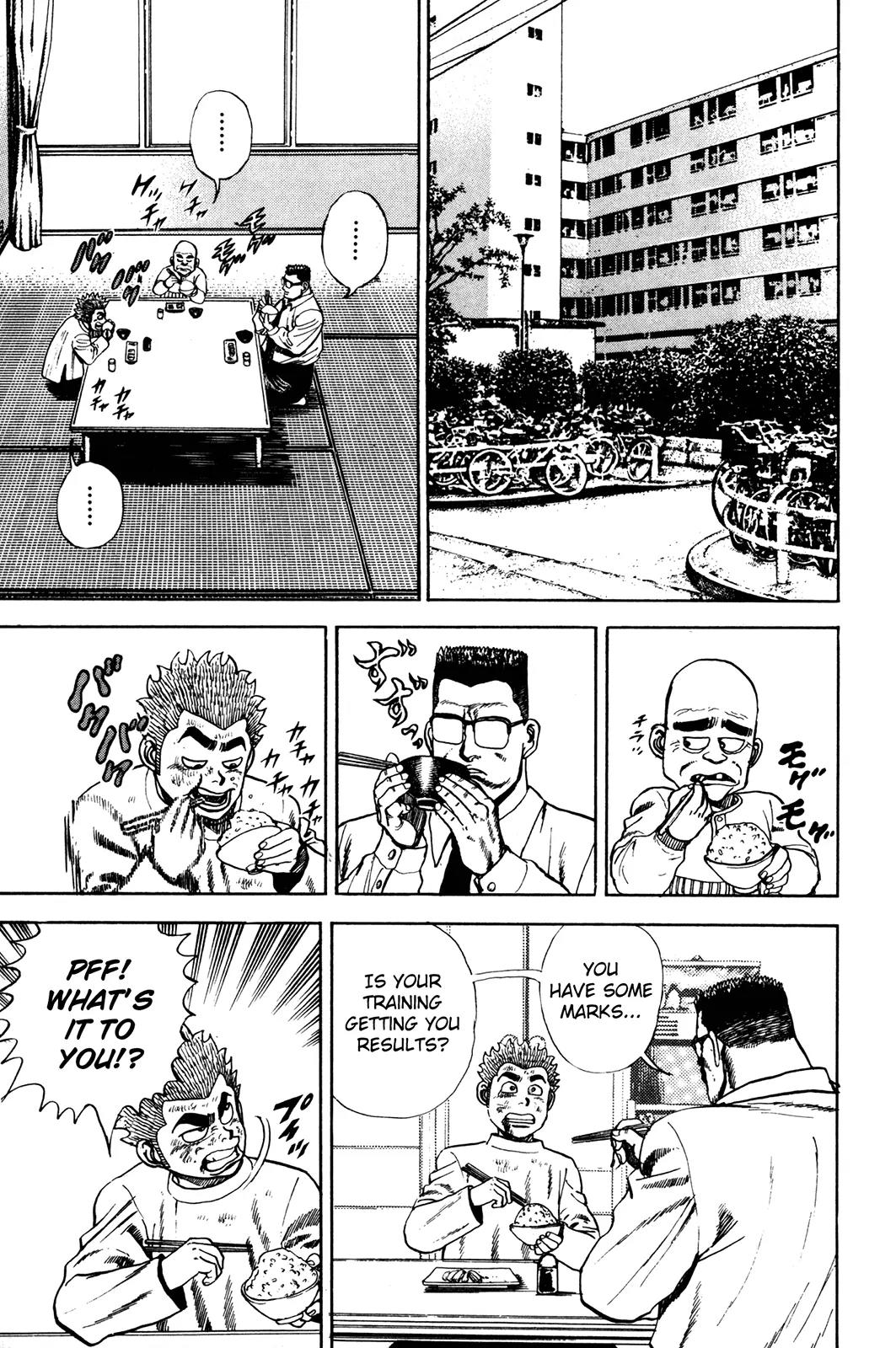 Koukou Tekkenden Tough Chapter 61 page 14 - Chapter 61: Friendship