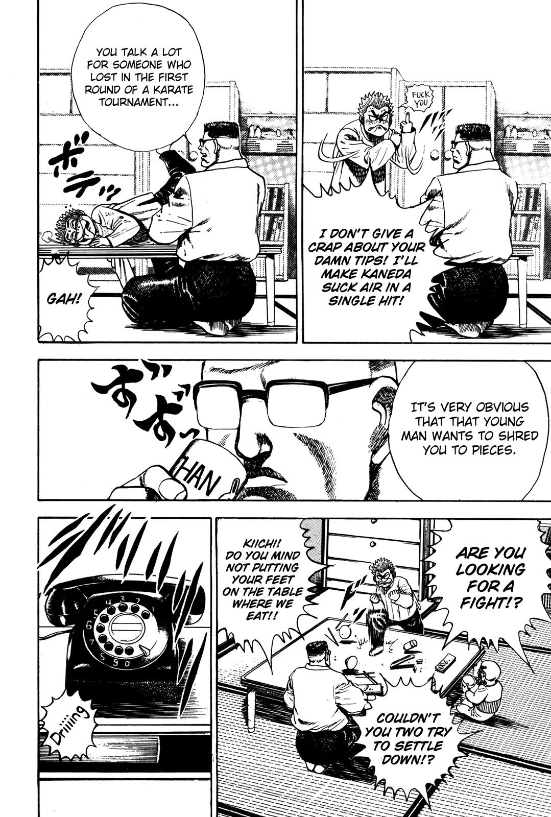 Koukou Tekkenden Tough Chapter 61 page 15 - Chapter 61: Friendship