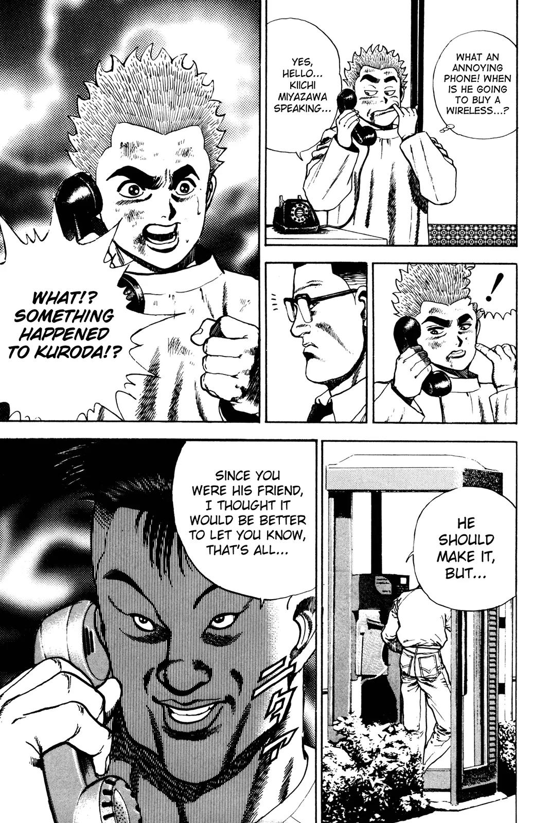 Koukou Tekkenden Tough Chapter 61 page 16 - Chapter 61: Friendship