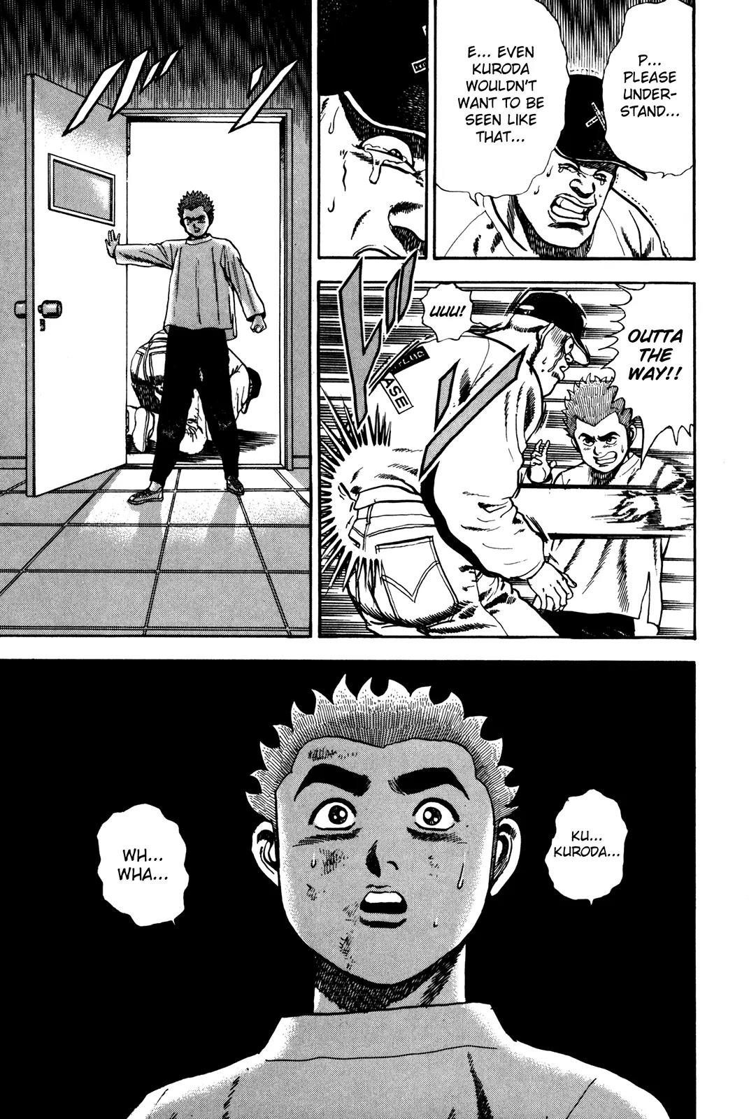 Koukou Tekkenden Tough Chapter 61 page 18 - Chapter 61: Friendship