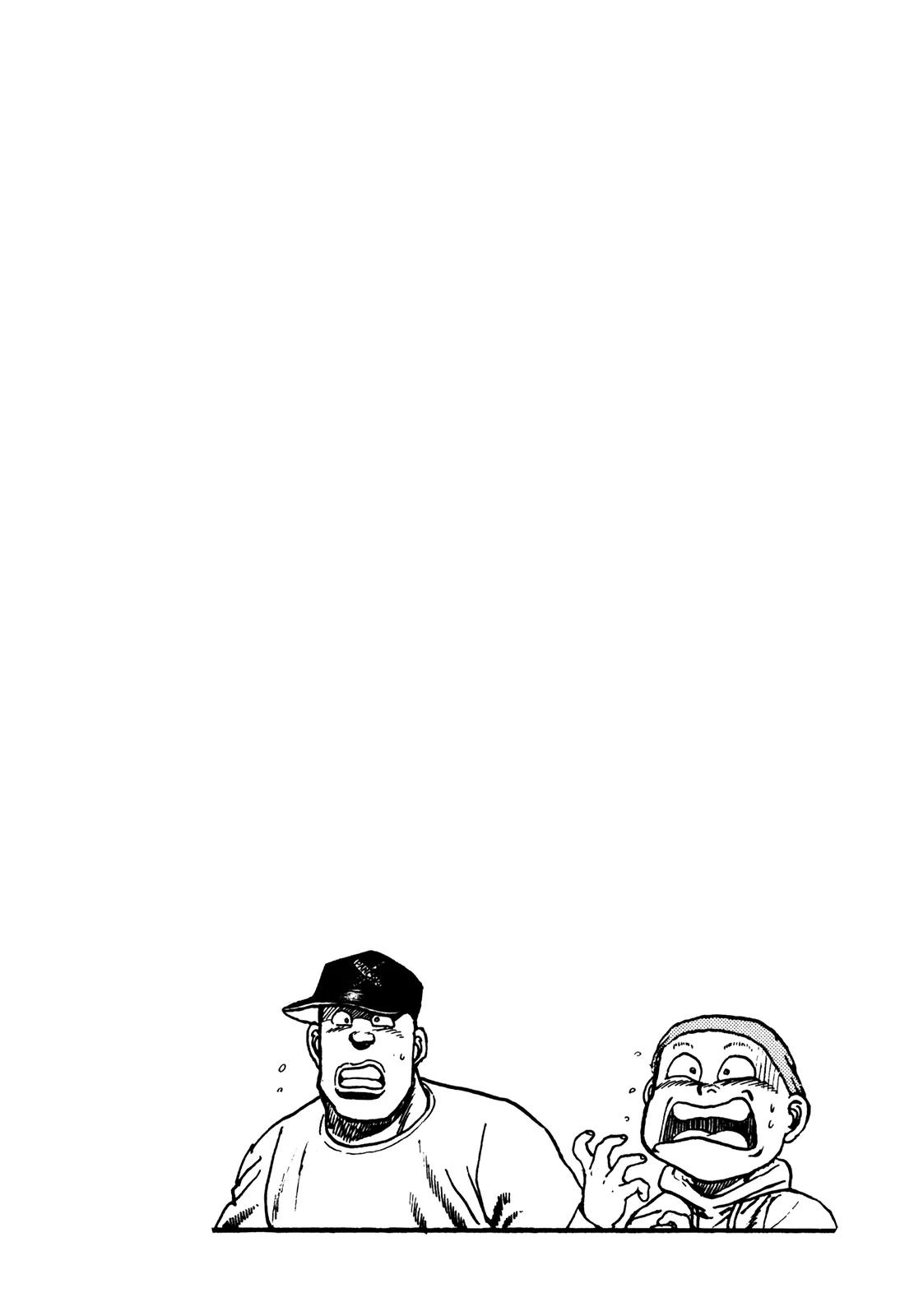 Koukou Tekkenden Tough Chapter 61 page 19 - Chapter 61: Friendship