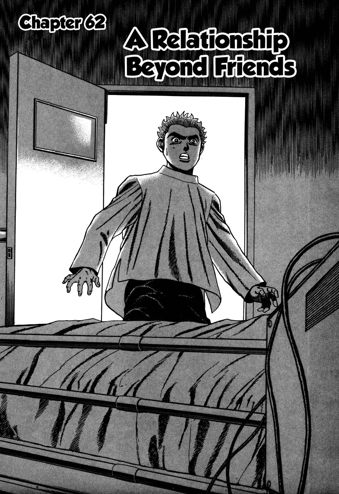 Koukou Tekkenden Tough Chapter 62 page 1 - Chapter 62: A Relationship Beyond Friends