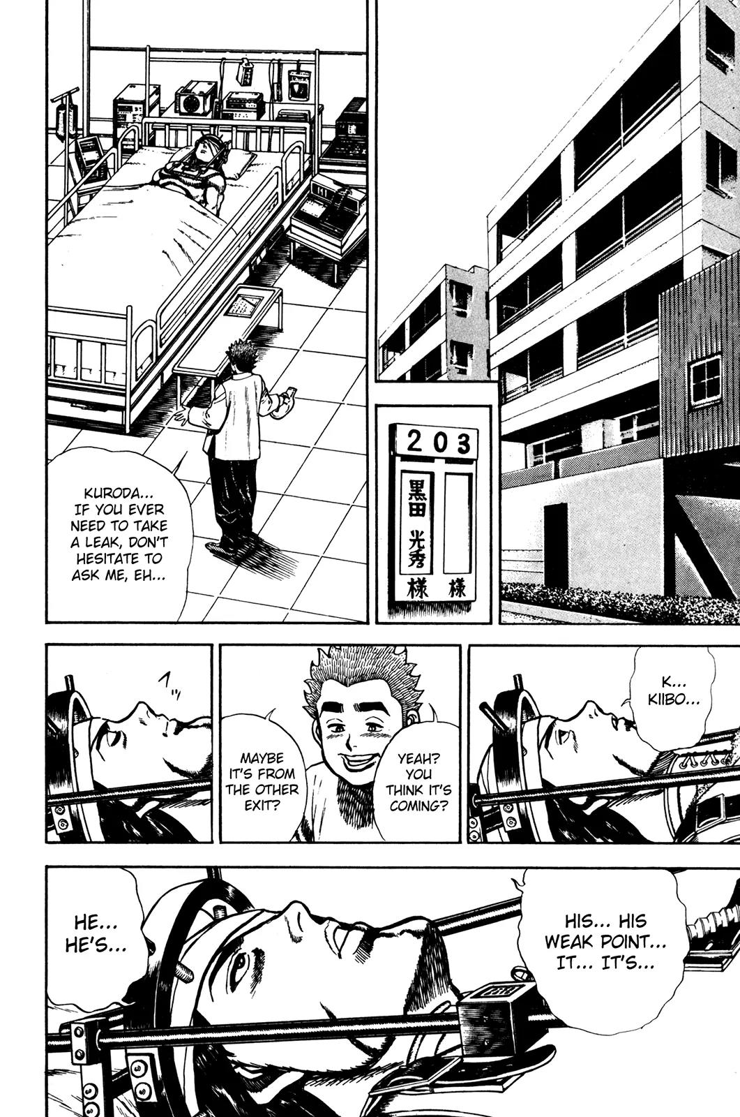 Koukou Tekkenden Tough Chapter 62 page 16 - Chapter 62: A Relationship Beyond Friends
