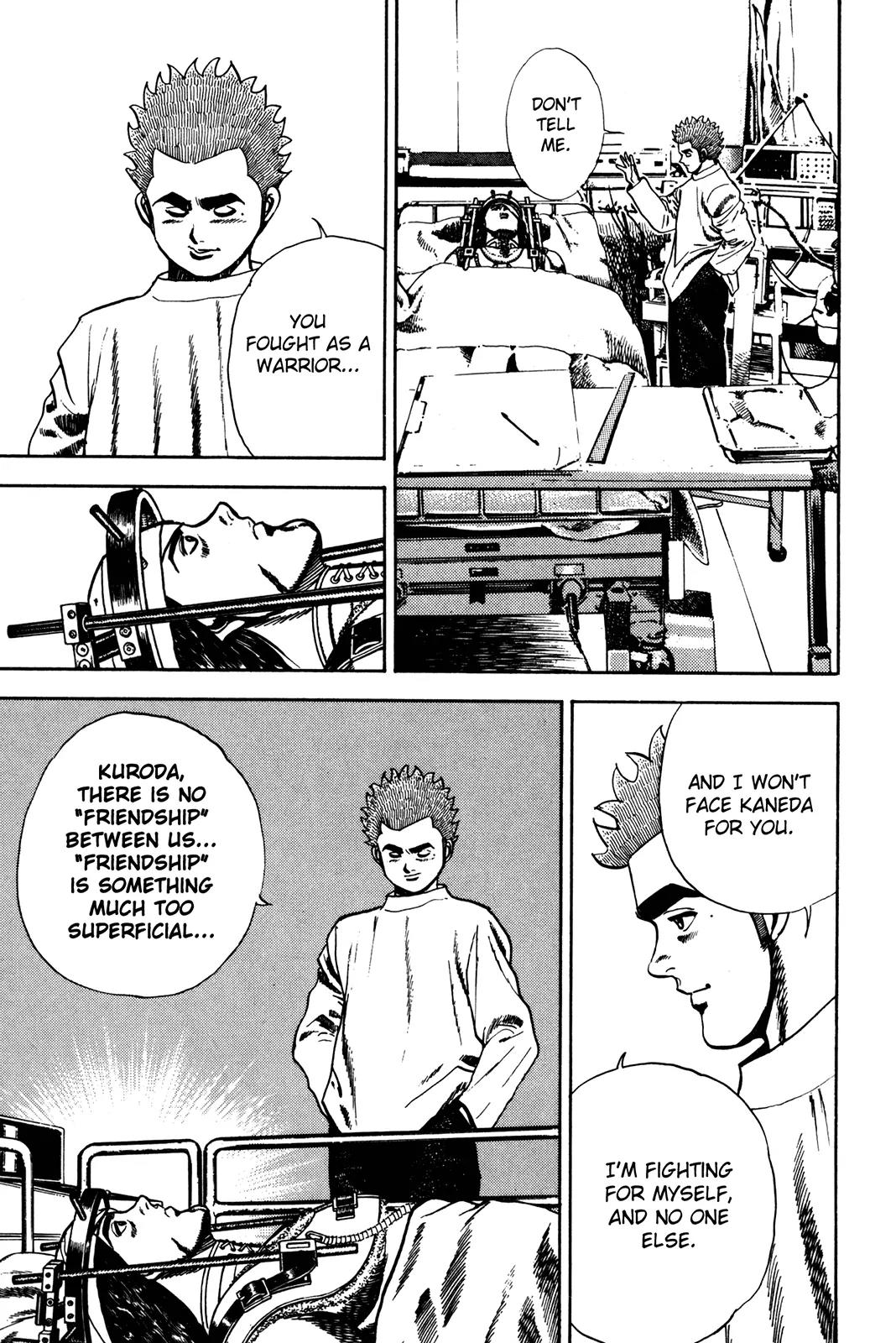 Koukou Tekkenden Tough Chapter 62 page 17 - Chapter 62: A Relationship Beyond Friends