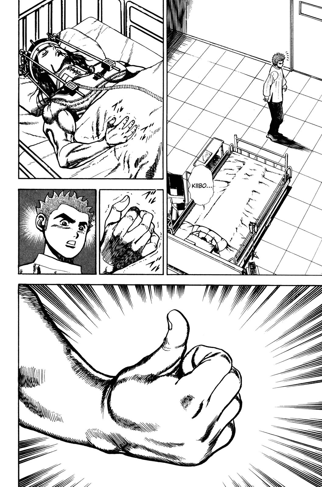 Koukou Tekkenden Tough Chapter 62 page 18 - Chapter 62: A Relationship Beyond Friends