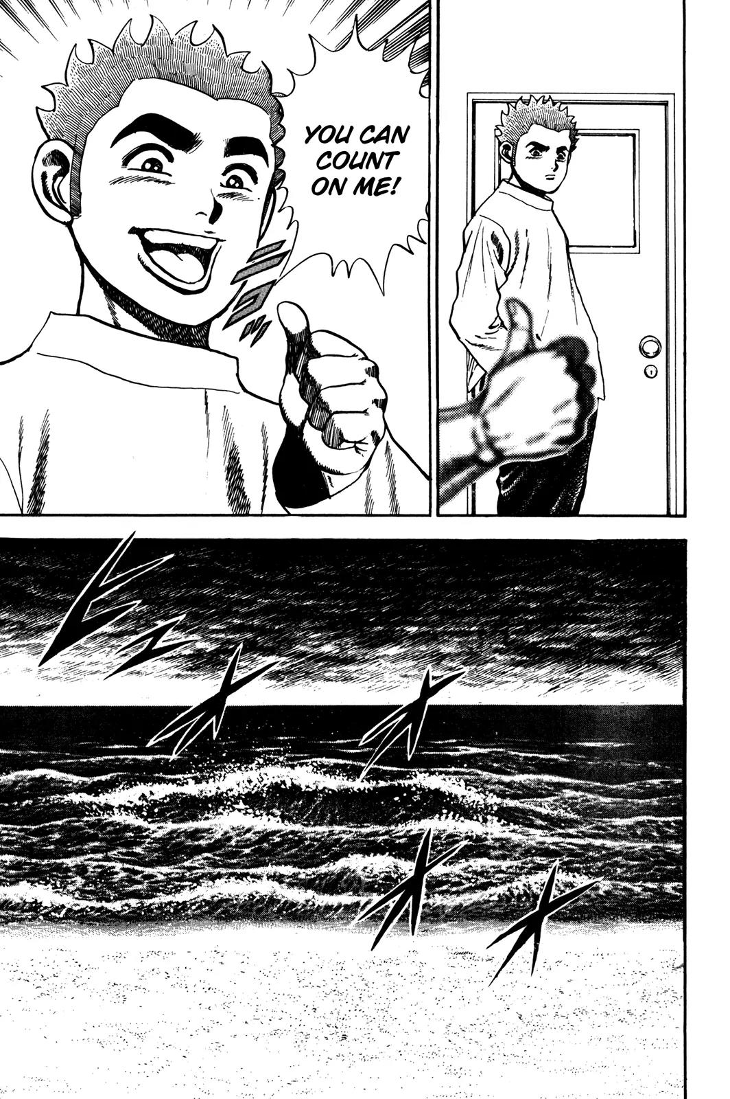 Koukou Tekkenden Tough Chapter 62 page 19 - Chapter 62: A Relationship Beyond Friends