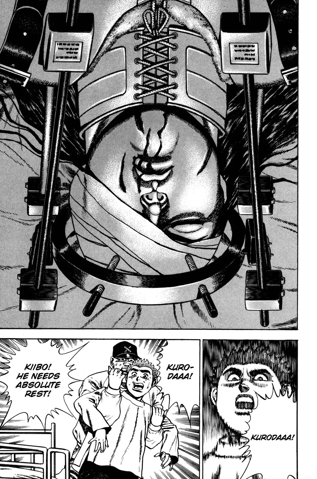 Koukou Tekkenden Tough Chapter 62 page 3 - Chapter 62: A Relationship Beyond Friends