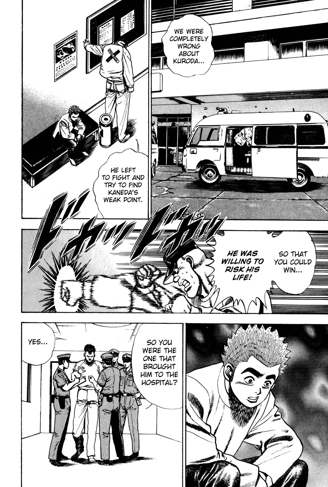 Koukou Tekkenden Tough Chapter 62 page 4 - Chapter 62: A Relationship Beyond Friends