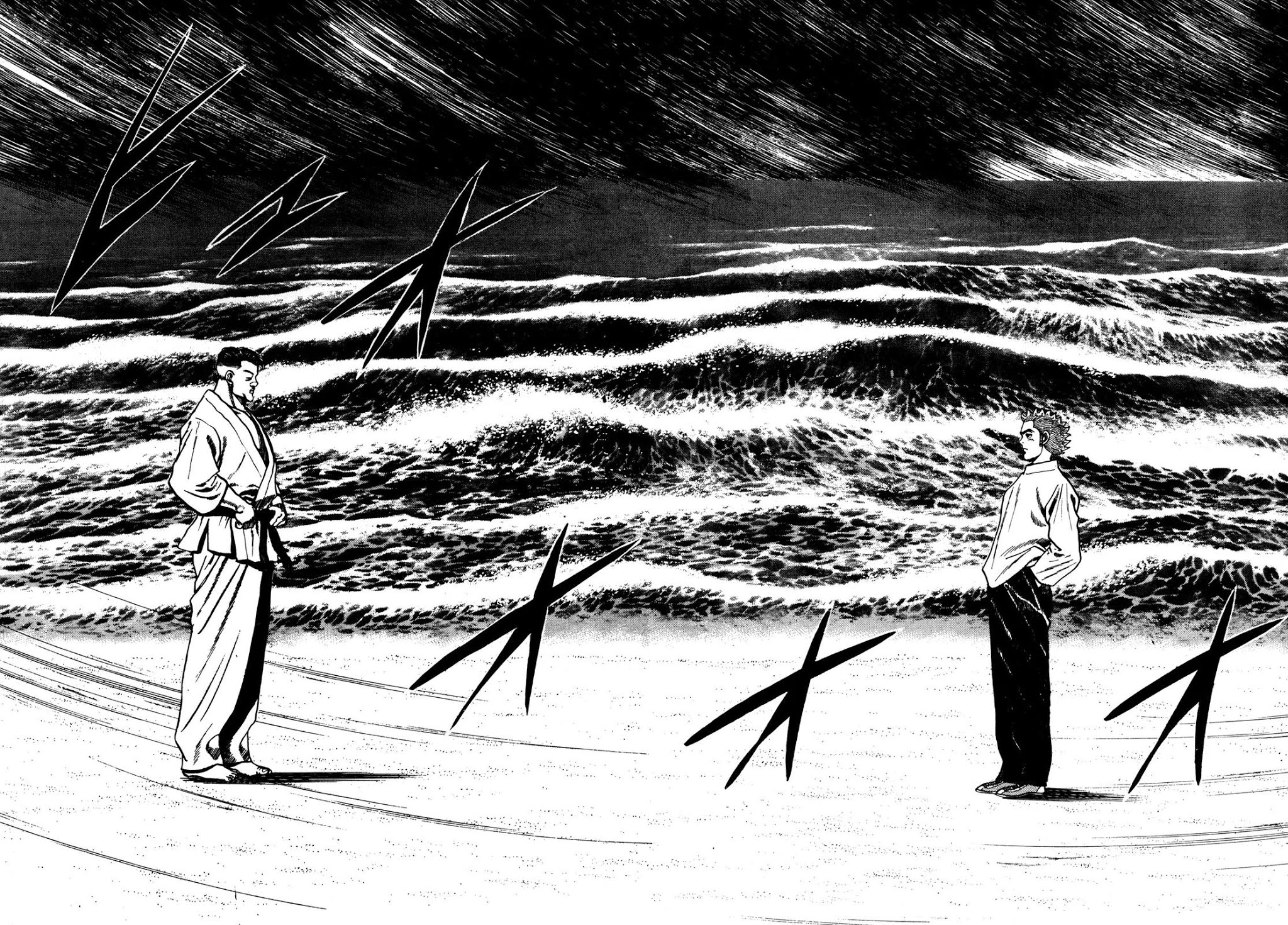 Koukou Tekkenden Tough Chapter 63 page 16 - Chapter 63: Face to Face in the Hurricane