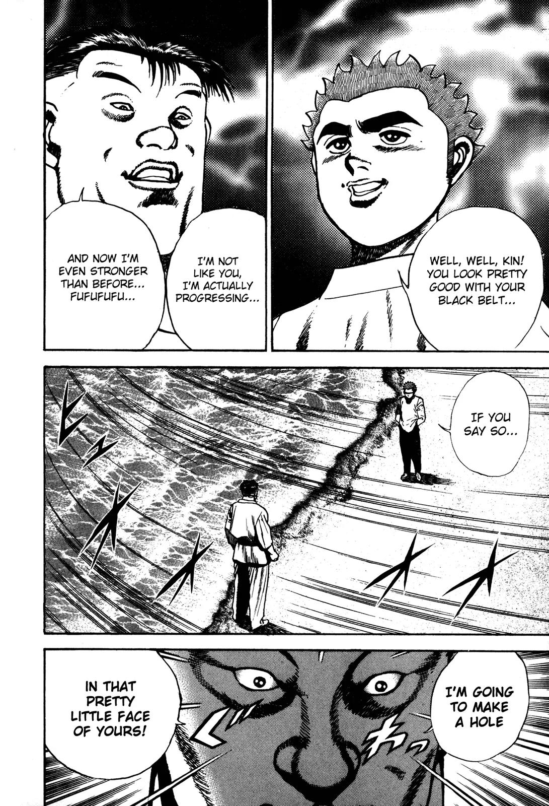Koukou Tekkenden Tough Chapter 63 page 17 - Chapter 63: Face to Face in the Hurricane