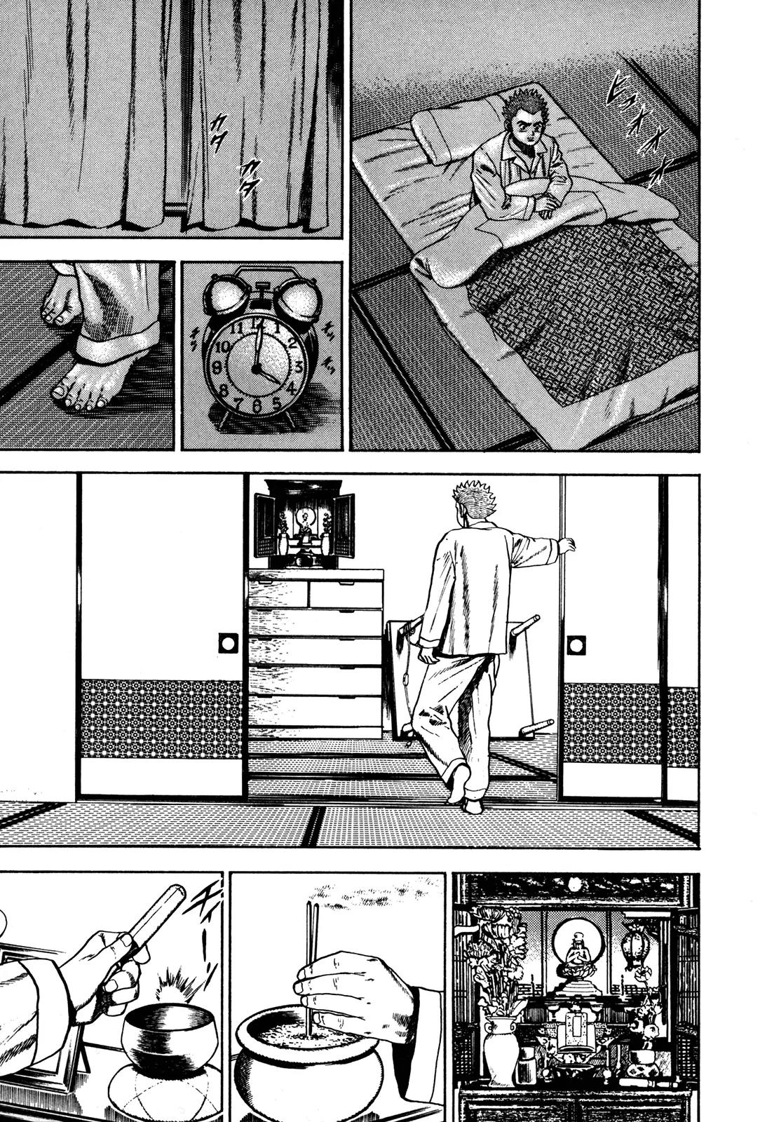 Koukou Tekkenden Tough Chapter 63 page 3 - Chapter 63: Face to Face in the Hurricane