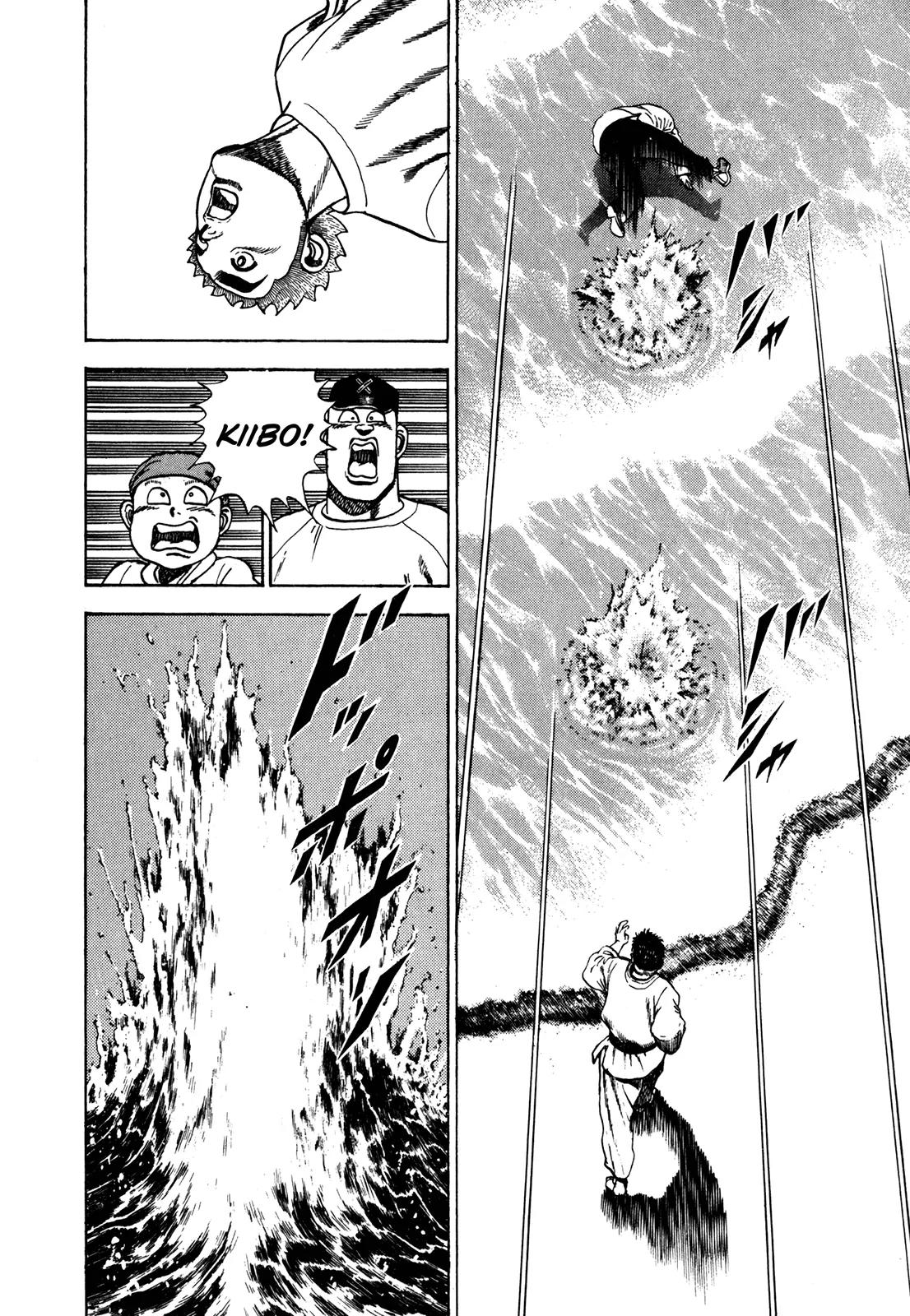 Koukou Tekkenden Tough Chapter 64 page 15 - Chapter 64: Fatal Combo