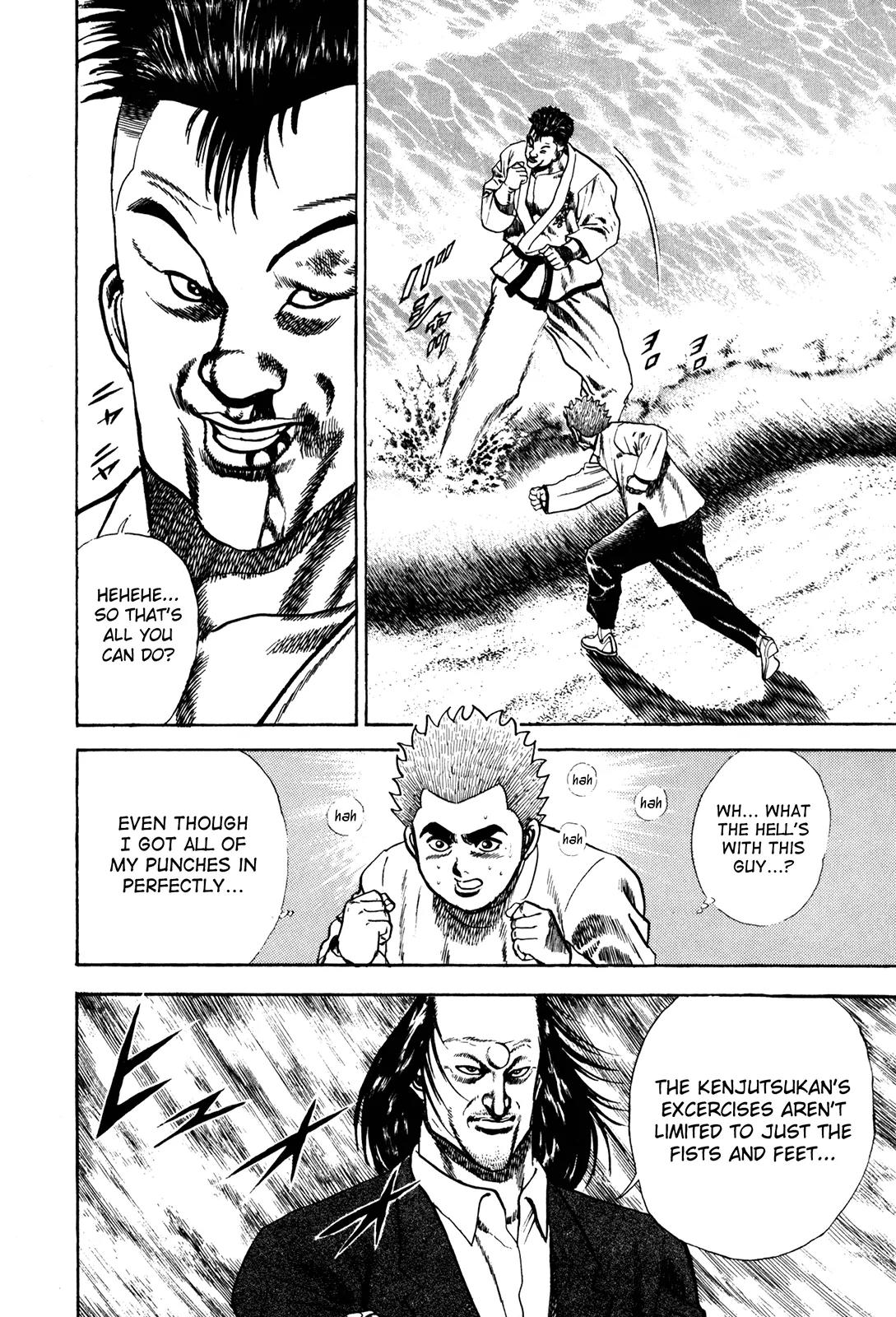Koukou Tekkenden Tough Chapter 64 page 6 - Chapter 64: Fatal Combo