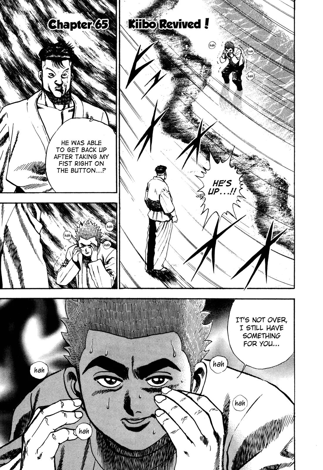 Koukou Tekkenden Tough Chapter 65 page 1 - Chapter 65: Kiibo Rivived!