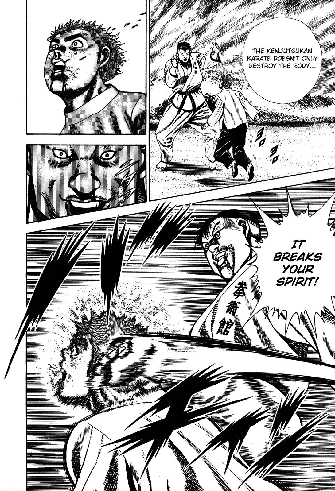 Koukou Tekkenden Tough Chapter 65 page 16 - Chapter 65: Kiibo Rivived!