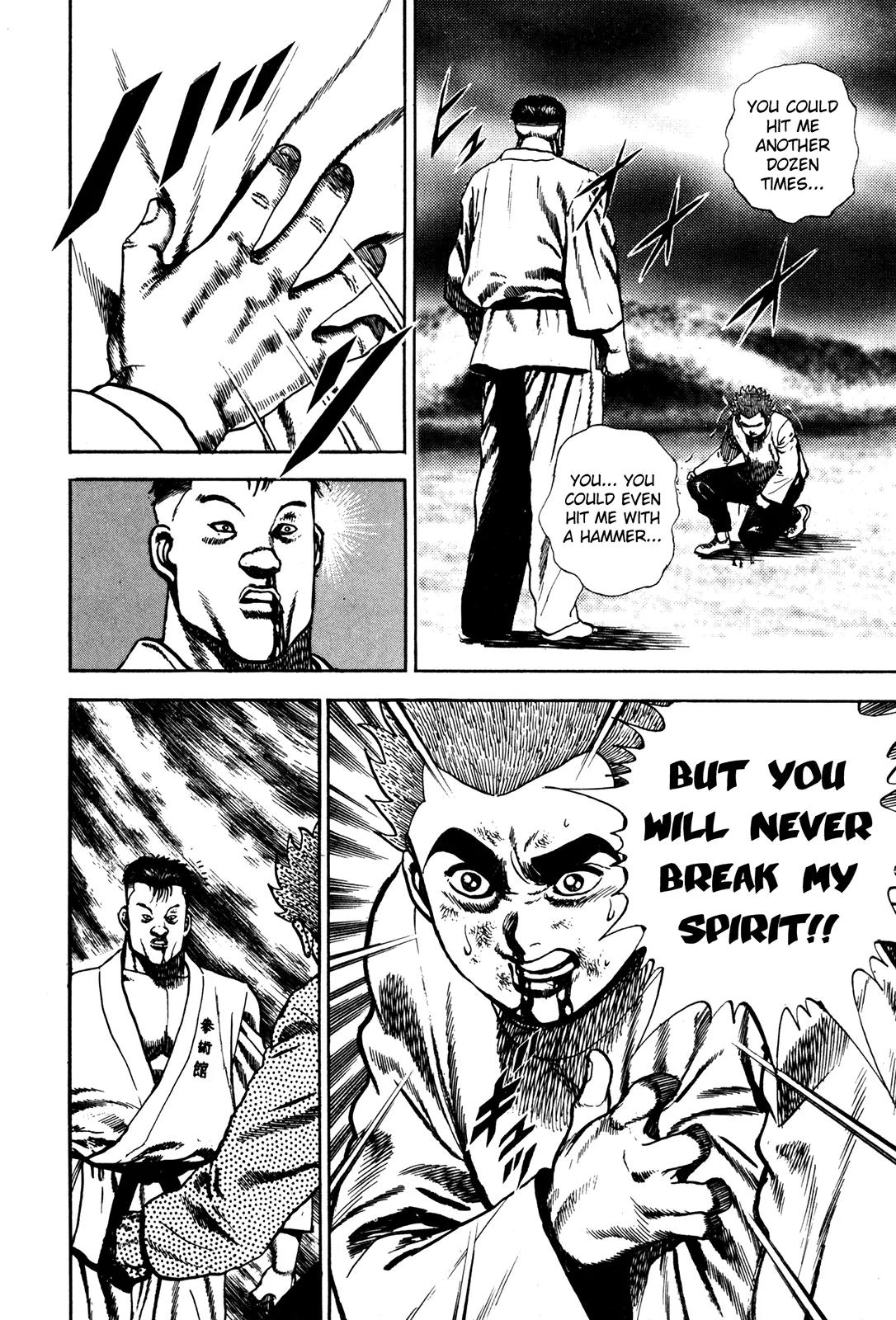 Koukou Tekkenden Tough Chapter 65 page 18 - Chapter 65: Kiibo Rivived!