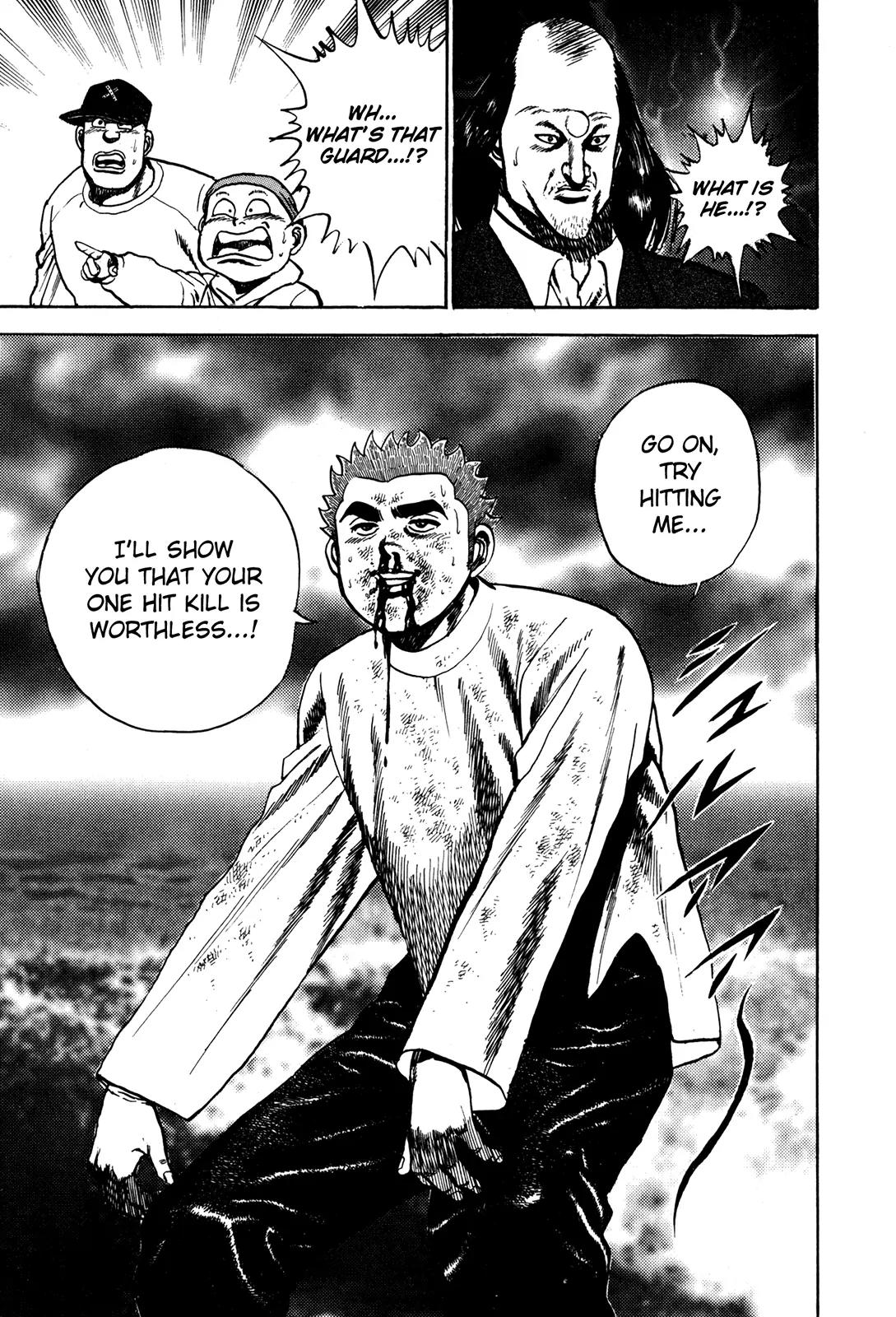 Koukou Tekkenden Tough Chapter 65 page 19 - Chapter 65: Kiibo Rivived!