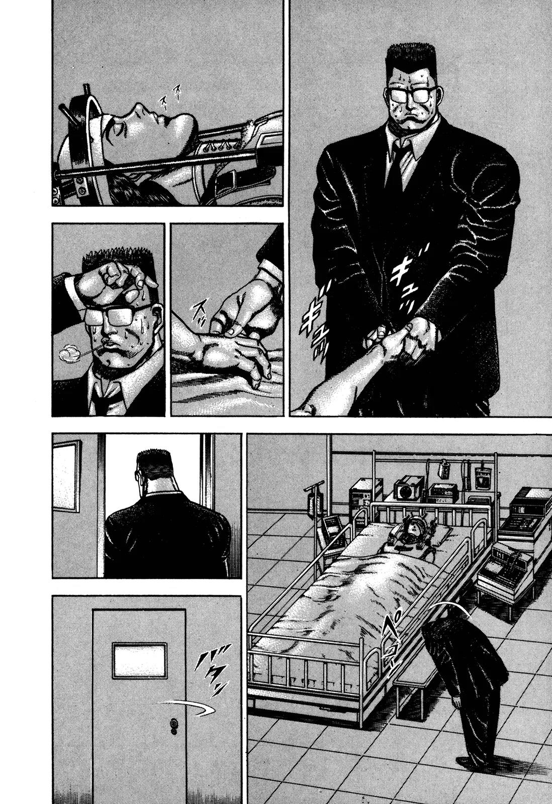 Koukou Tekkenden Tough Chapter 65 page 6 - Chapter 65: Kiibo Rivived!