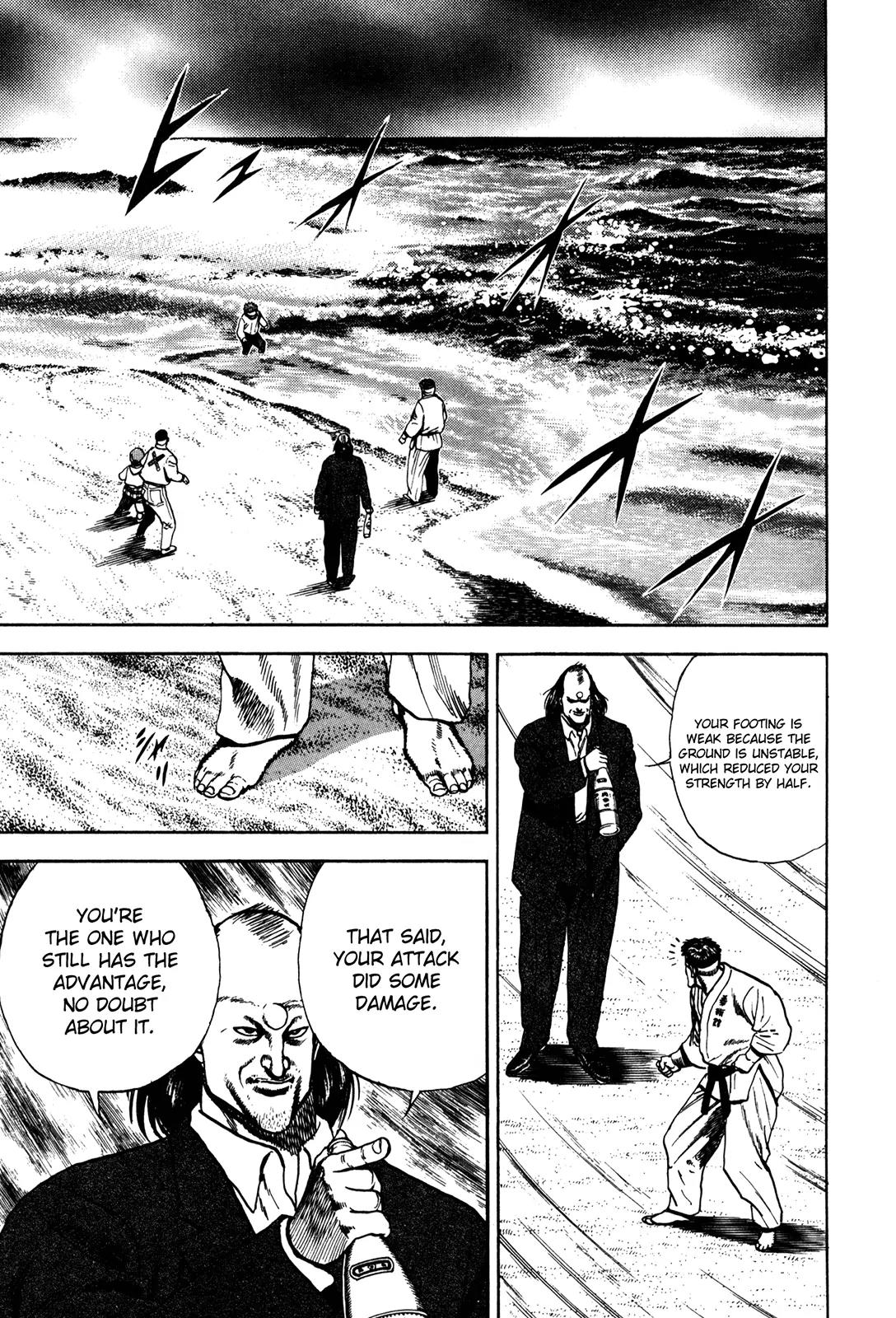 Koukou Tekkenden Tough Chapter 65 page 7 - Chapter 65: Kiibo Rivived!