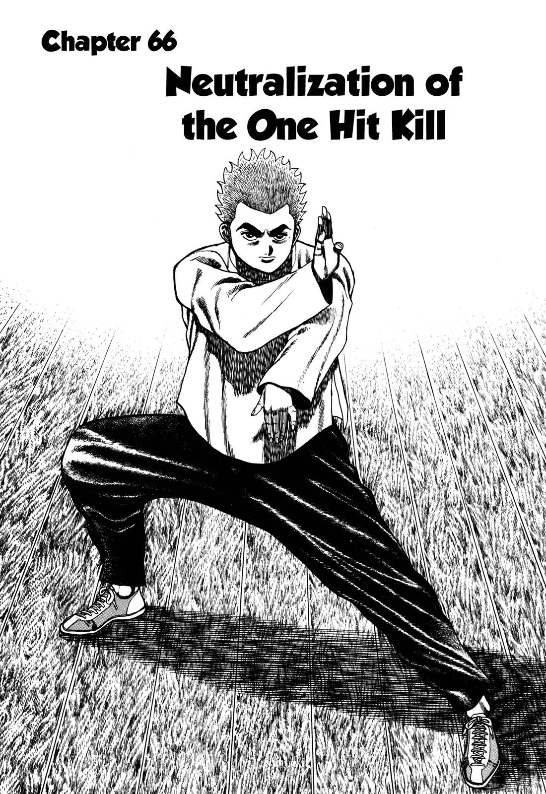 Koukou Tekkenden Tough Chapter 66 page 2 - Chapter 66: Neutralization of the One Hit Kill